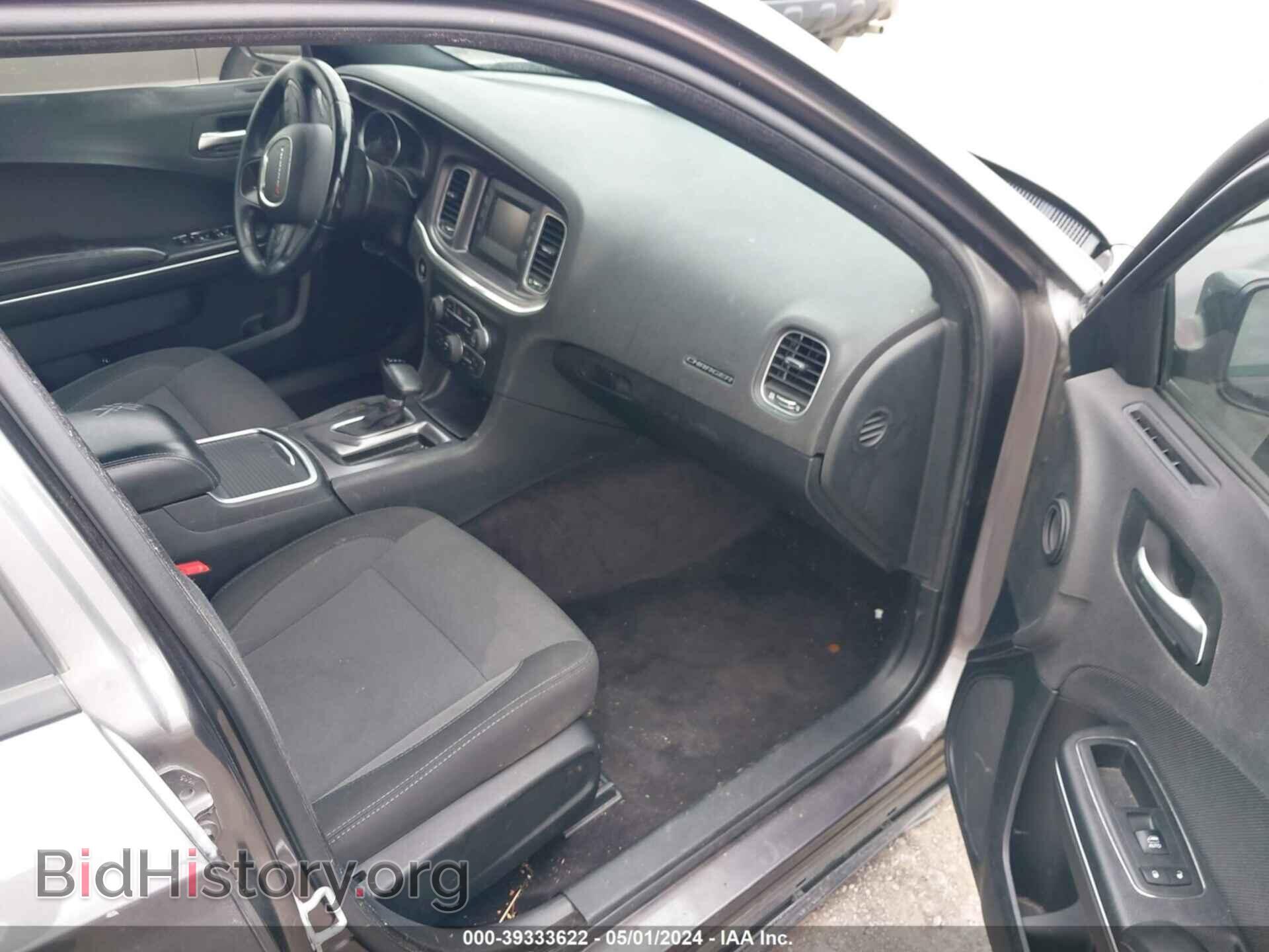 2017 DODGE CHARGER - VIN: 2C3CDXBG1HH654831 - Фото 5