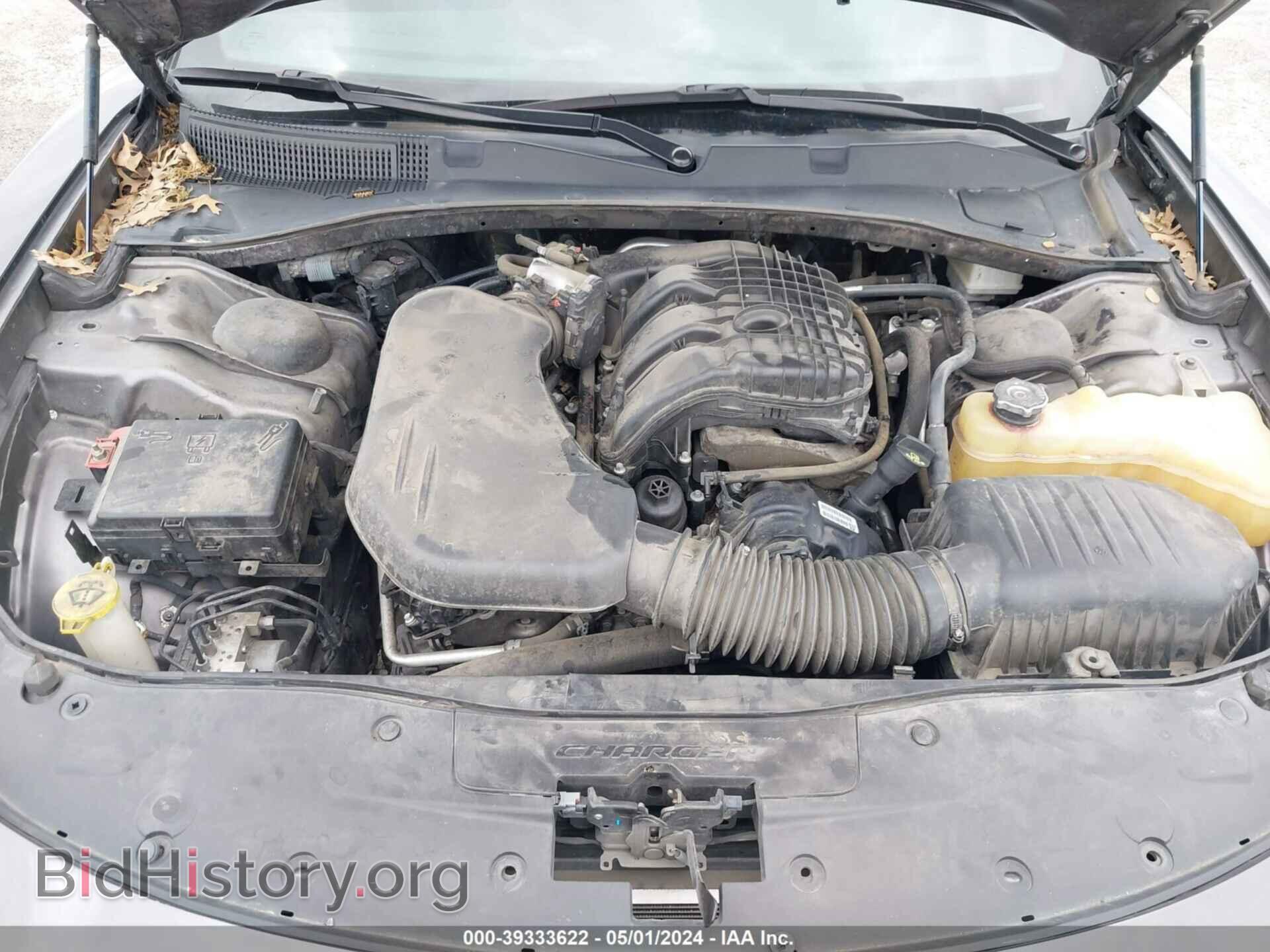 2017 DODGE CHARGER - VIN: 2C3CDXBG1HH654831 - Фото 10