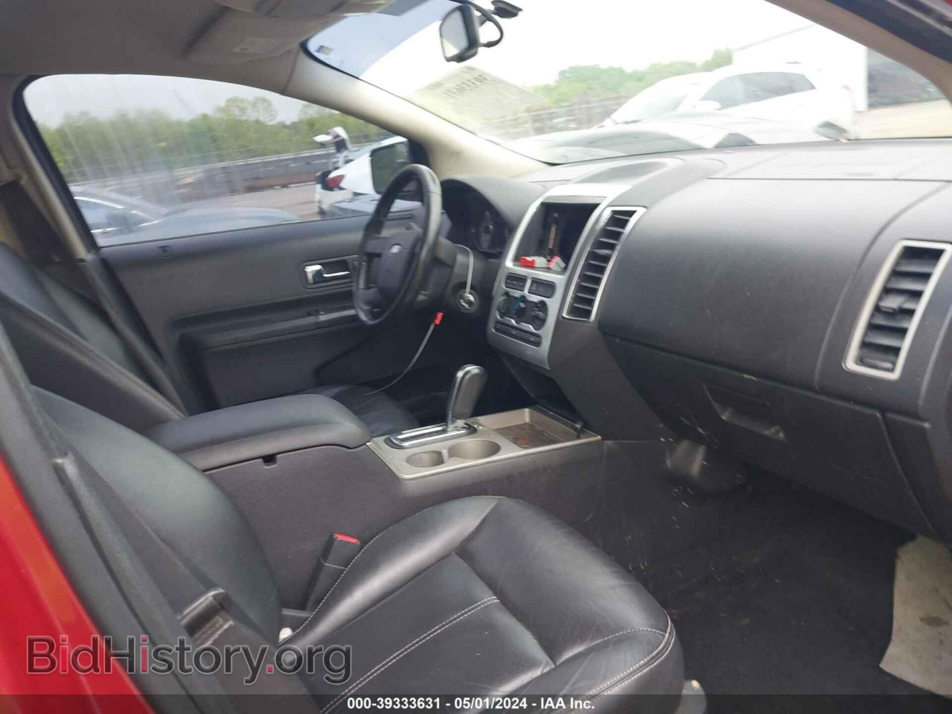 2008 FORD EDGE - VIN: 2FMDK38C68BA74198 - Фото 5