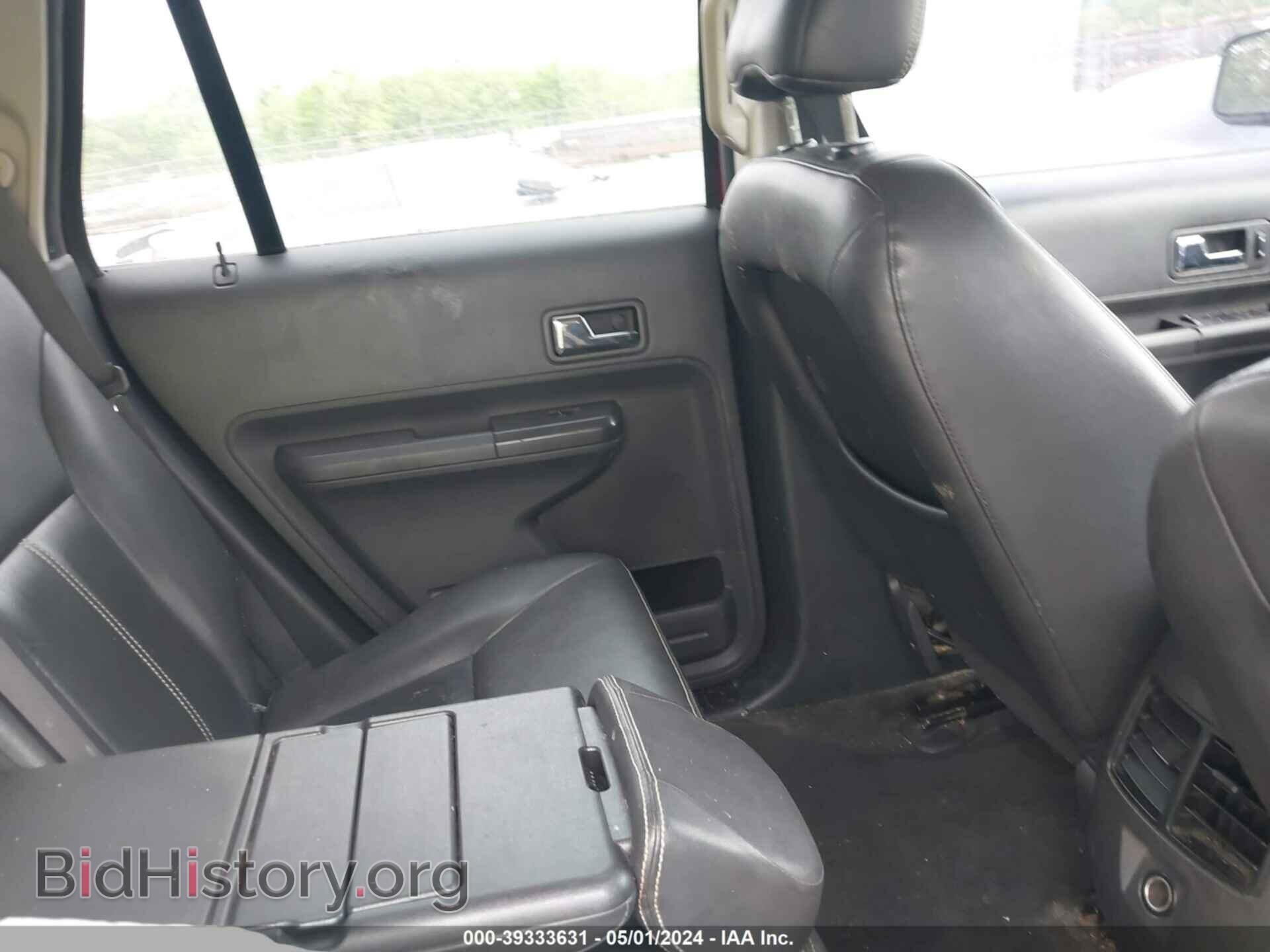 2008 FORD EDGE - VIN: 2FMDK38C68BA74198 - Фото 8