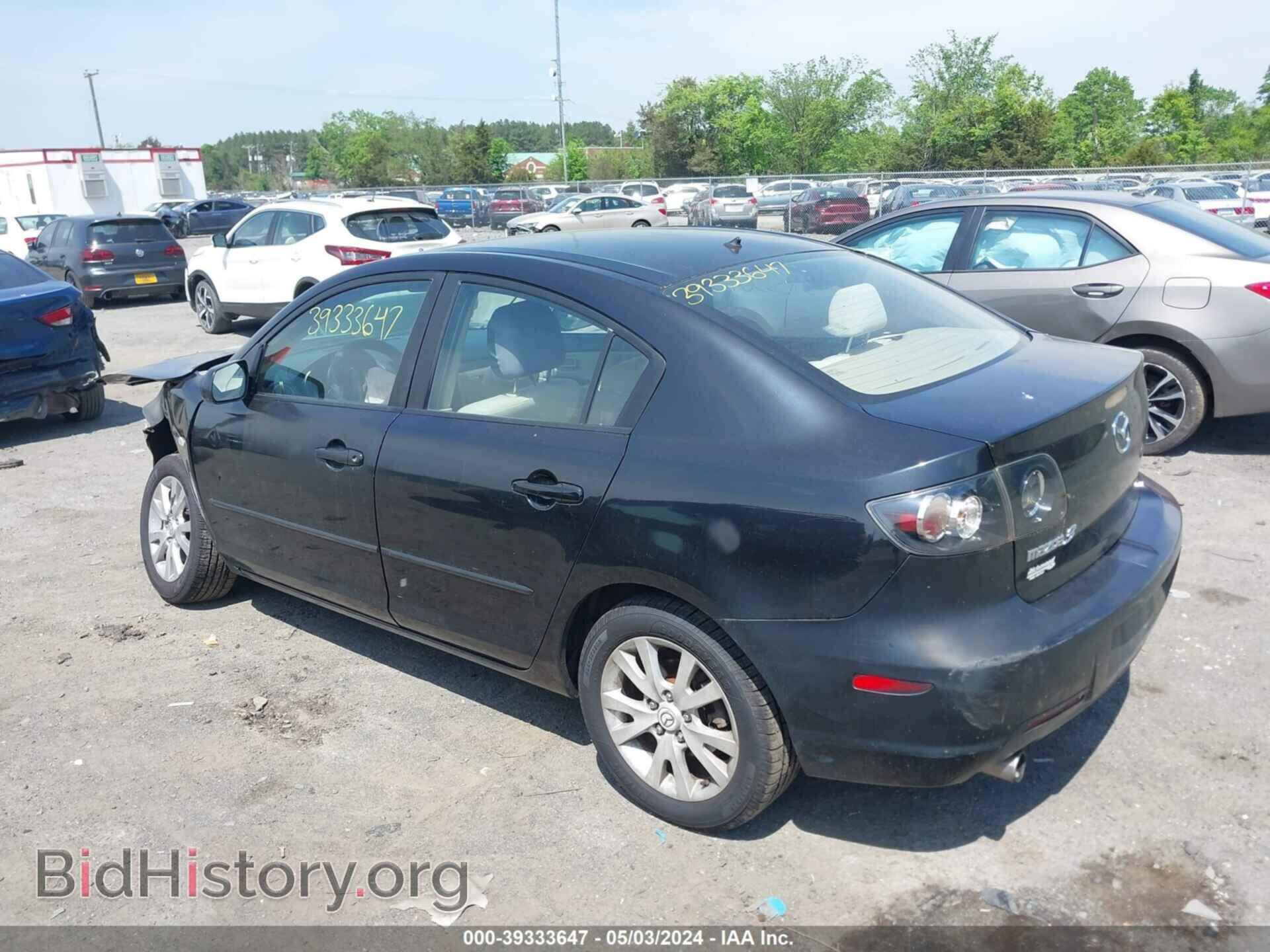 2007 MAZDA MAZDA3 - VIN: JM1BK32G671738016 - Фото 3