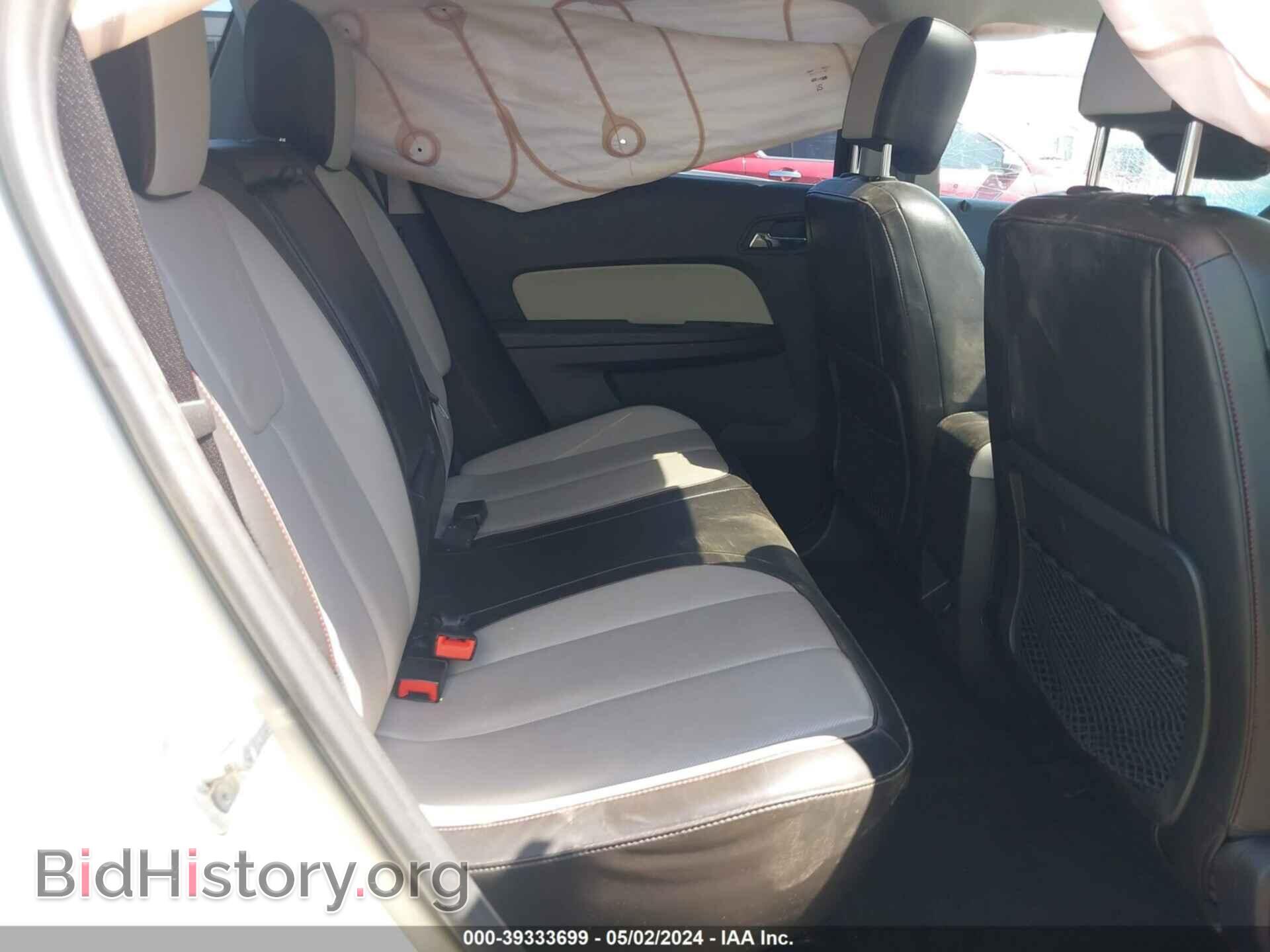 2013 GMC TERRAIN - VIN: 2GKALWEK2D6403407 - Фото 8
