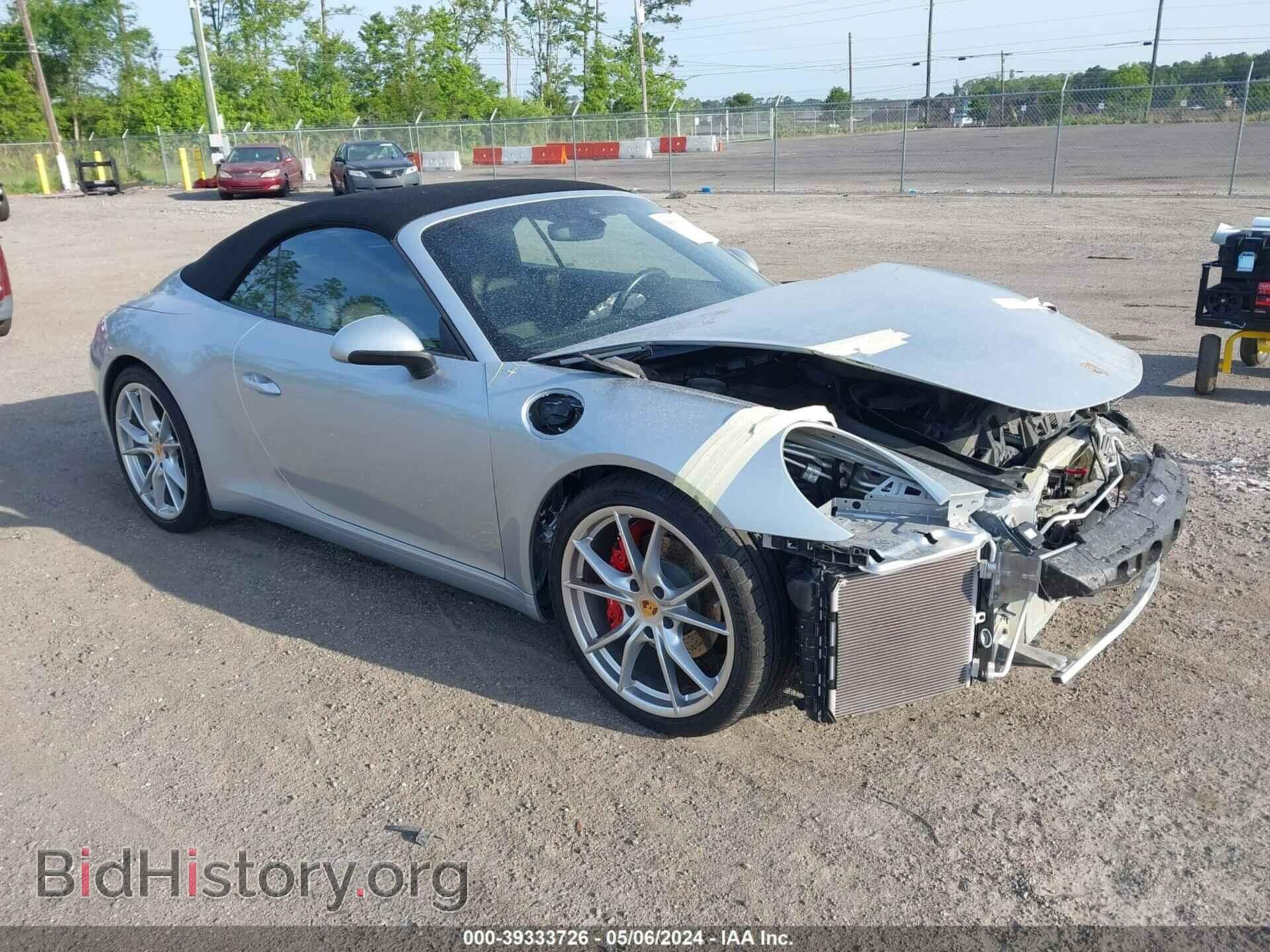 Фотография WP0CA2A97HS142395 - PORSCHE 911 2017