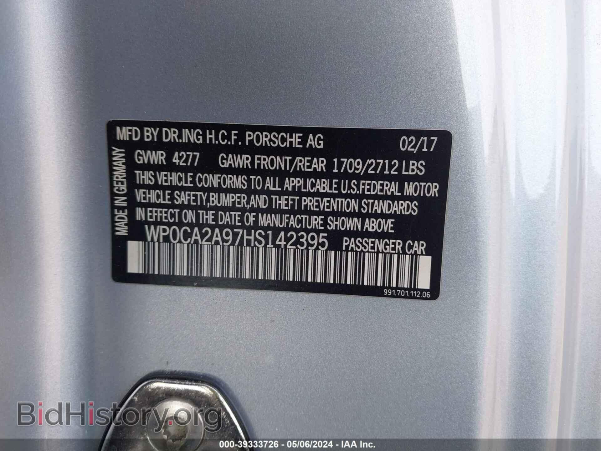 2017 PORSCHE 911 - VIN: WP0CA2A97HS142395 - Фото 9