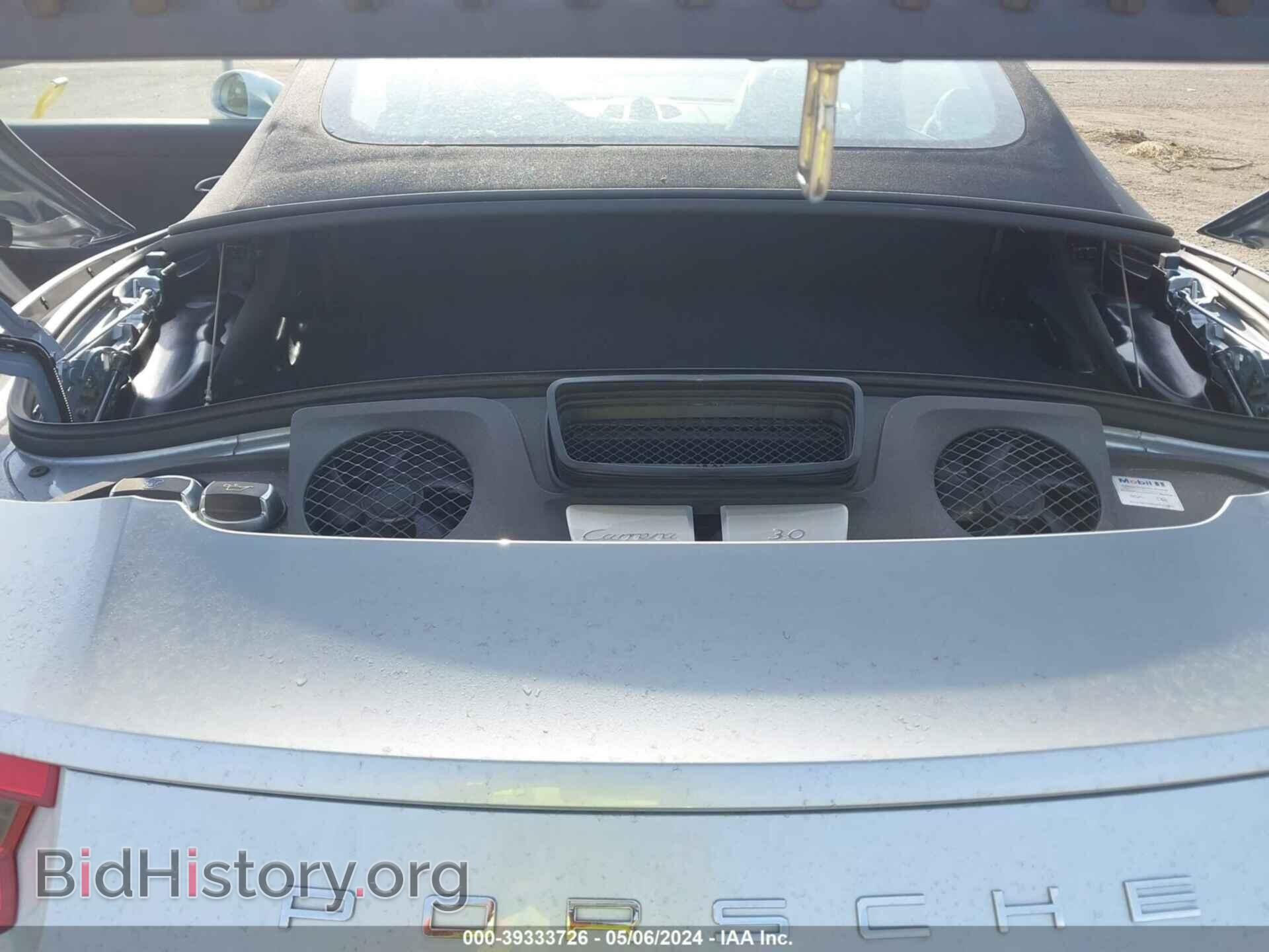 2017 PORSCHE 911 - VIN: WP0CA2A97HS142395 - Фото 10