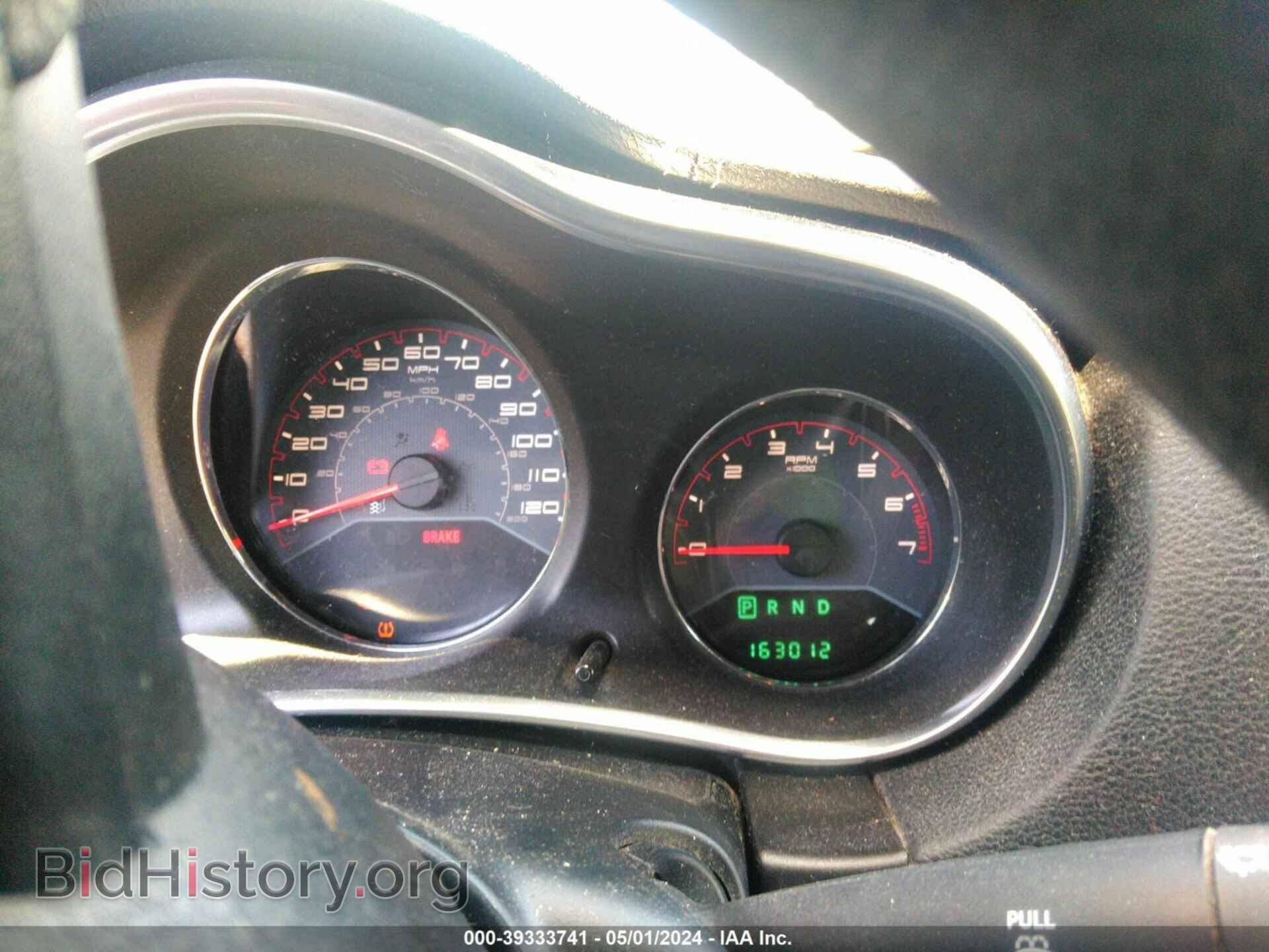 2013 DODGE AVENGER - VIN: 1C3CDZAB5DN752098 - Photo 7