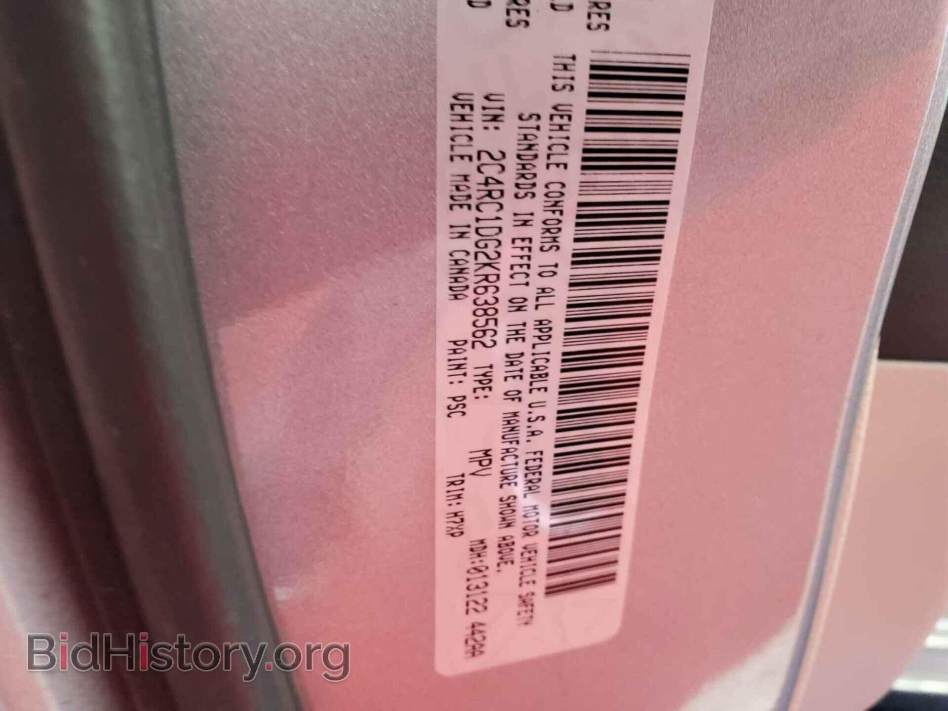 2019 CHRYSLER PACIFICA - VIN: 2C4RC1DG2KR638562 - Photo 8