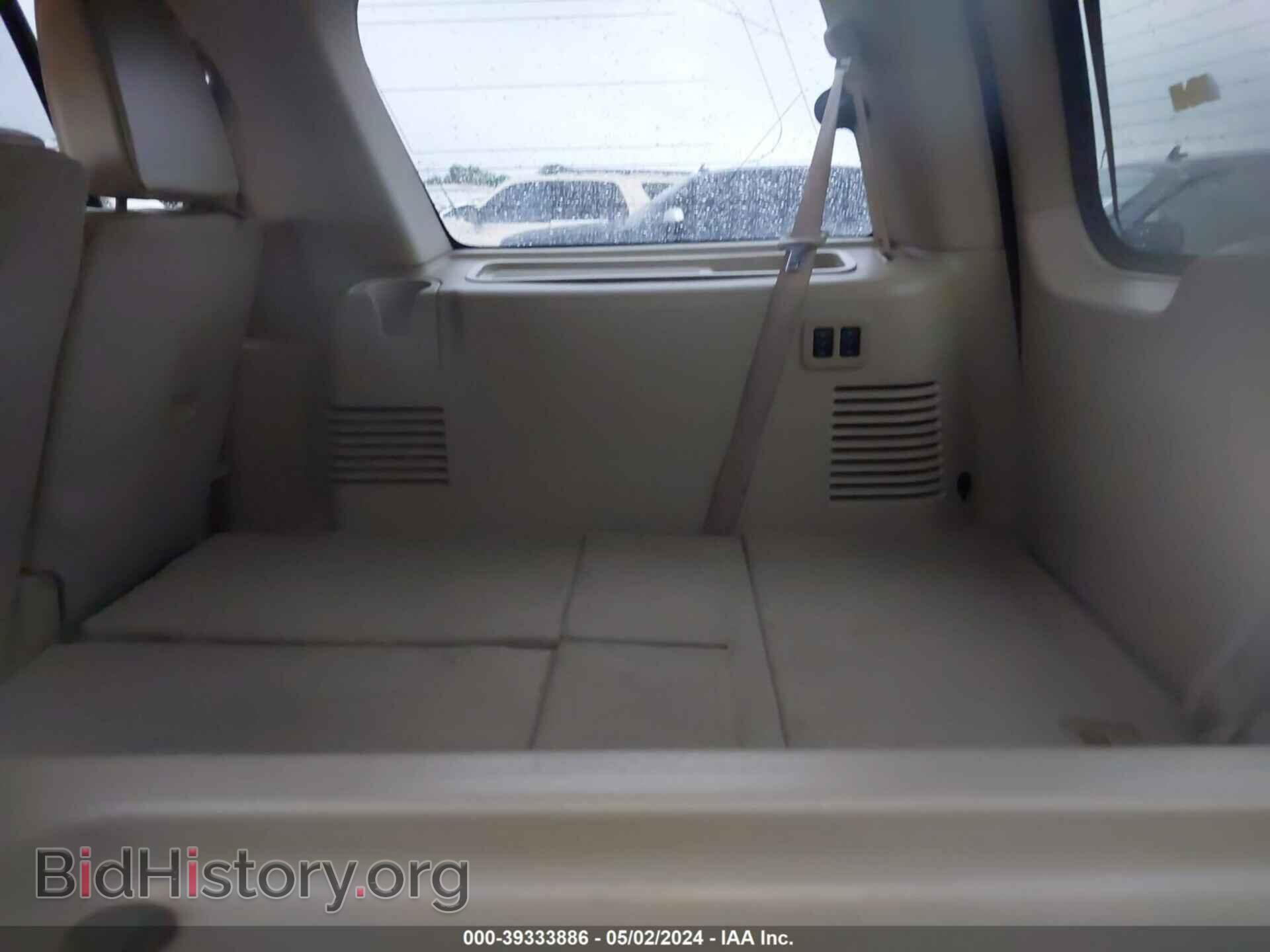 2012 FORD EXPEDITION - VIN: 1FMJU1H59CEF33398 - Фото 6