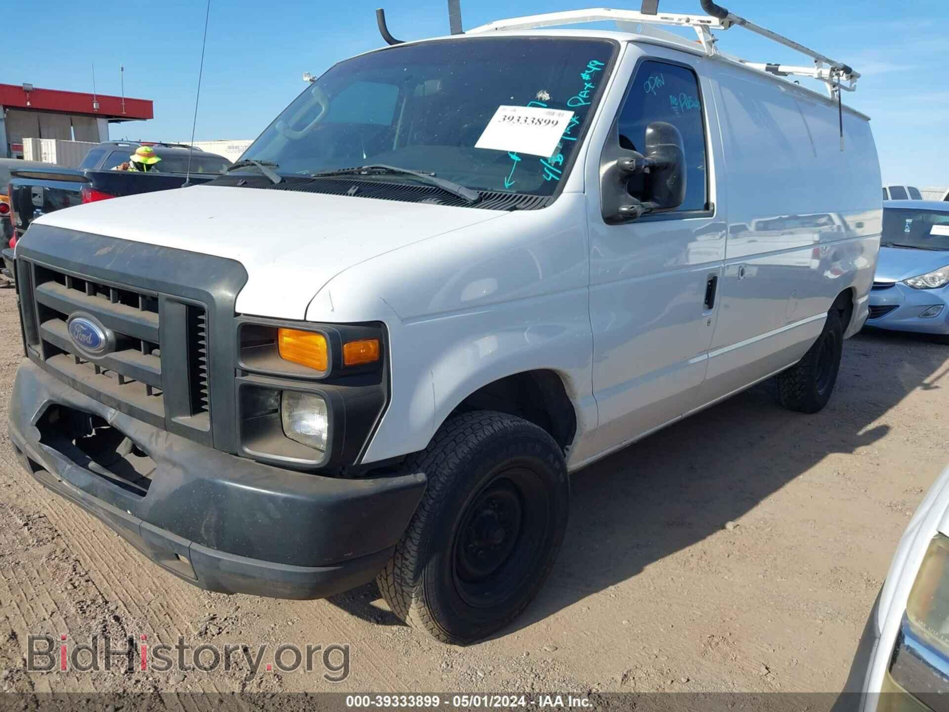 2011 FORD E-150 - VIN: 1FTNE1EL0BDA34287 - Фото 2