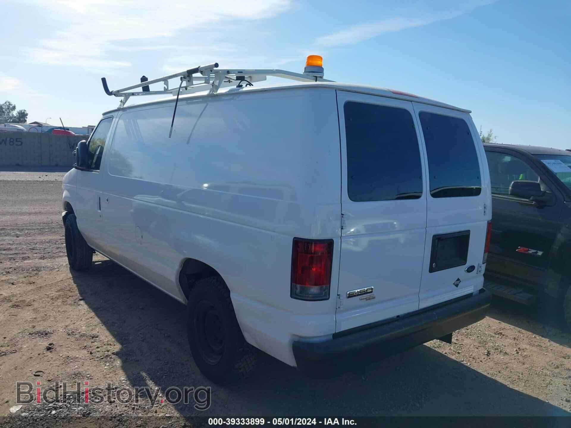 2011 FORD E-150 - VIN: 1FTNE1EL0BDA34287 - Фото 3