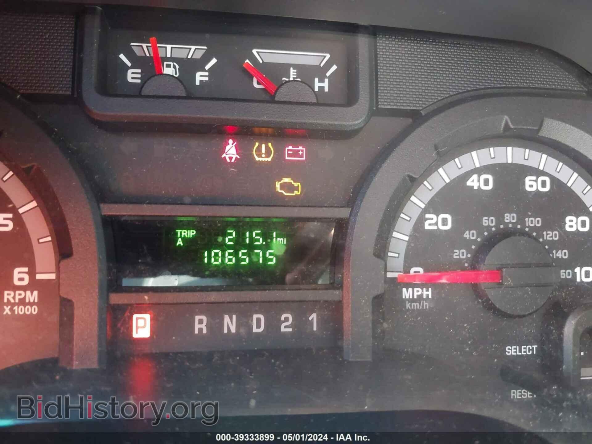 2011 FORD E-150 - VIN: 1FTNE1EL0BDA34287 - Фото 7