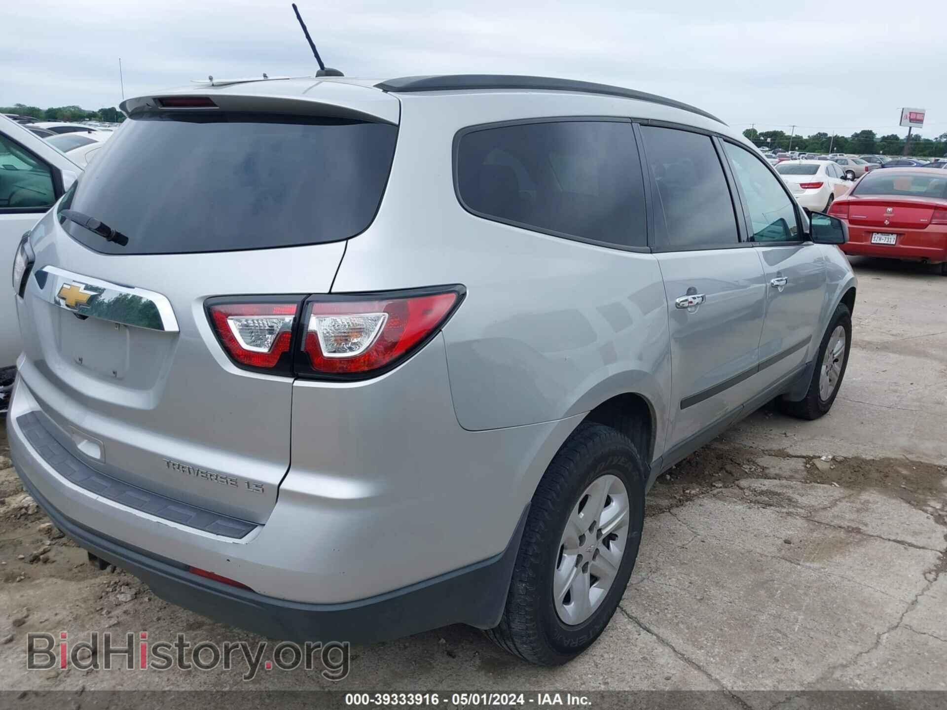 2014 CHEVROLET TRAVERSE - VIN: 1GNKRFKD1EJ236716 - Фото 4