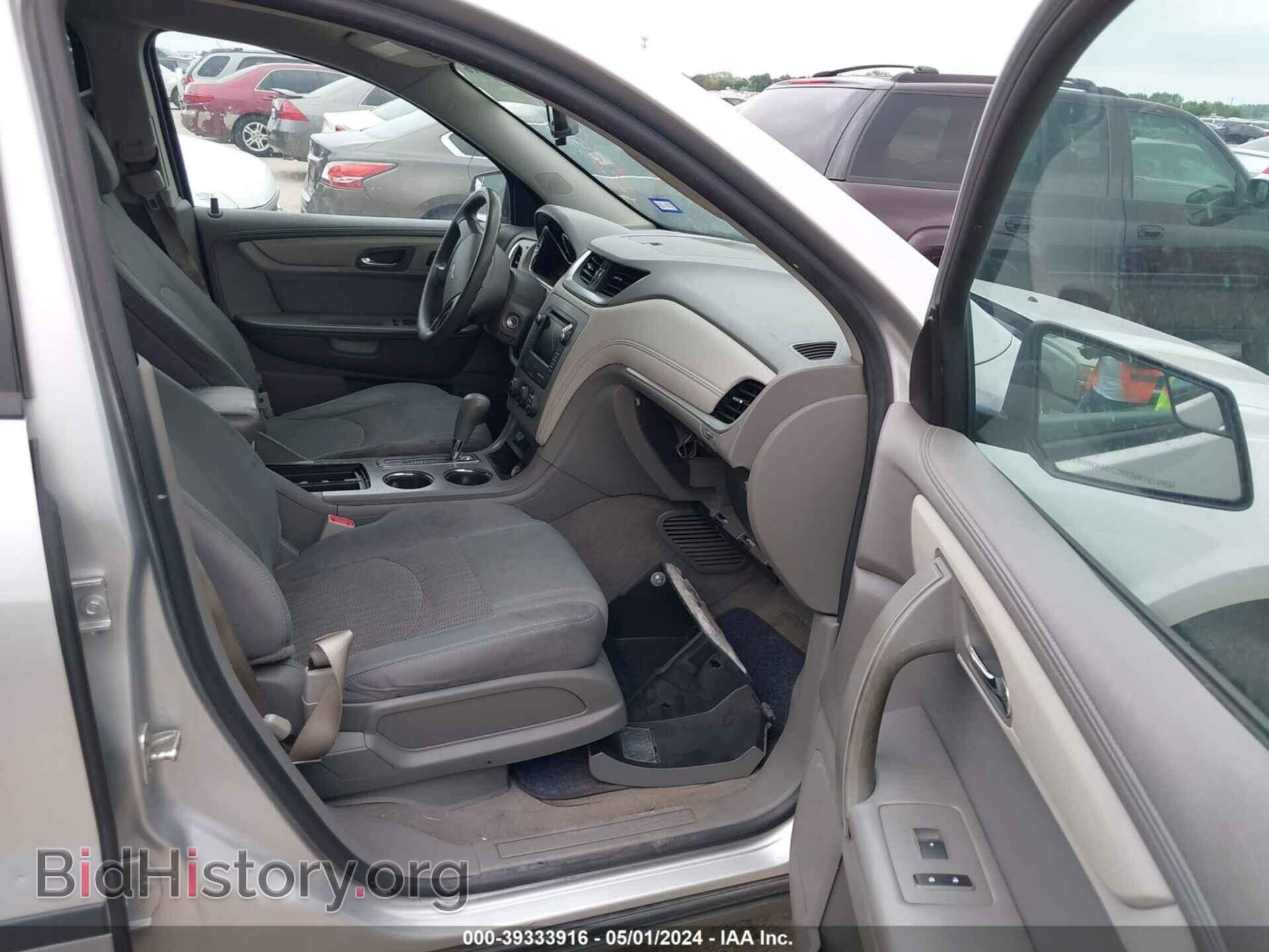 2014 CHEVROLET TRAVERSE - VIN: 1GNKRFKD1EJ236716 - Фото 5