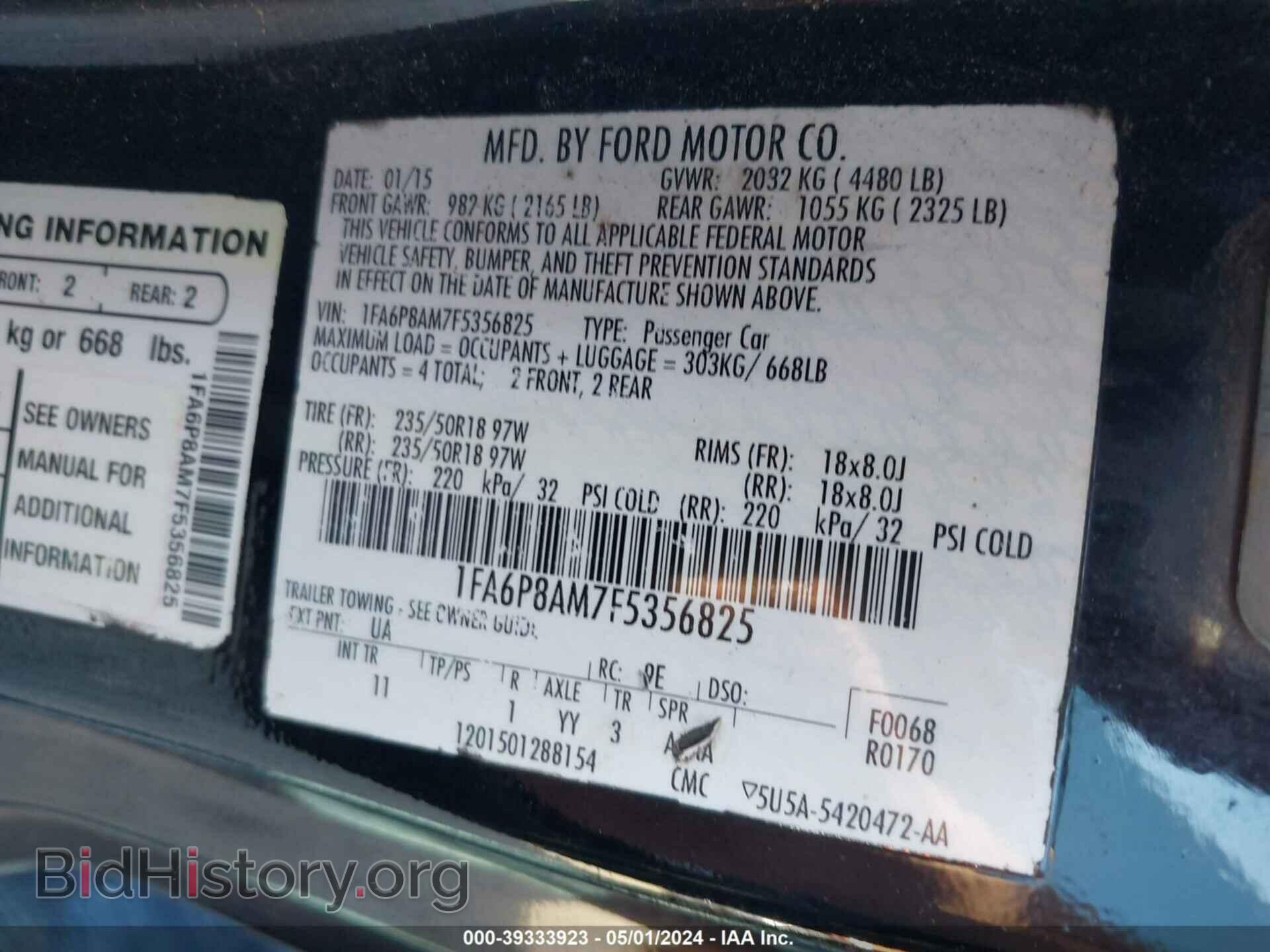 2015 FORD MUSTANG - VIN: 1FA6P8AM7F5356825 - Фото 9