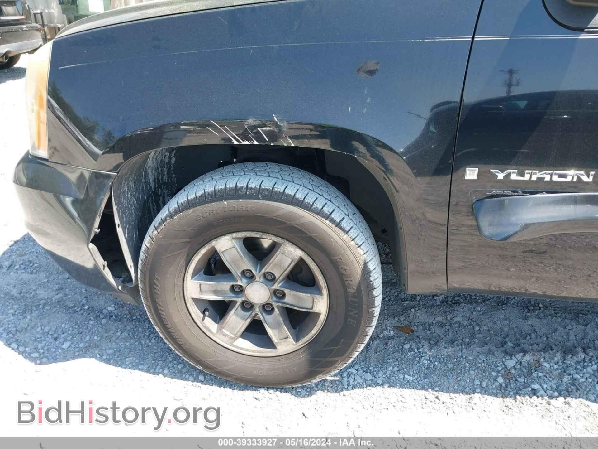 2007 GMC YUKON - VIN: 1GKFK13077R213835 - Фото 6