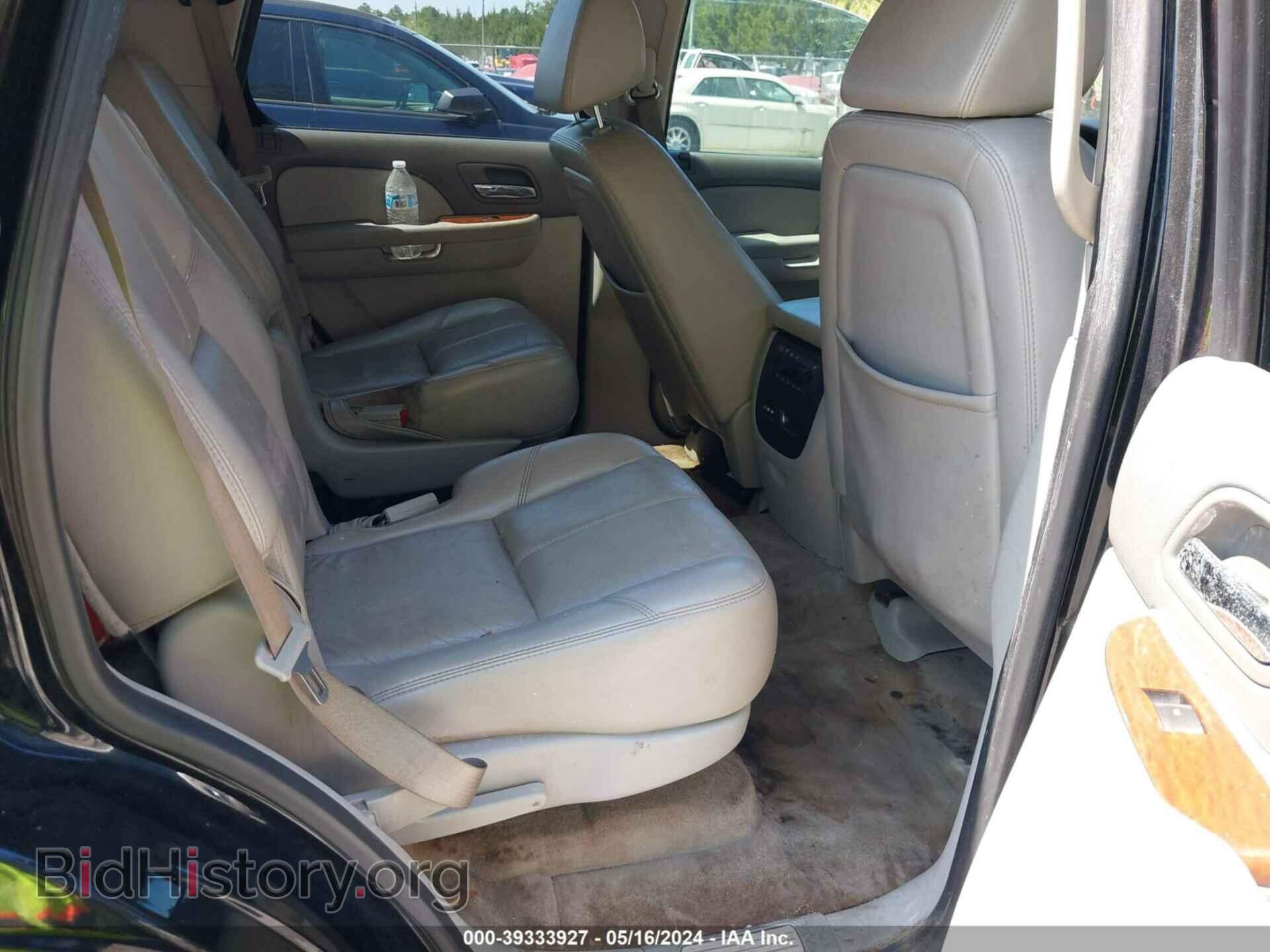 2007 GMC YUKON - VIN: 1GKFK13077R213835 - Фото 8