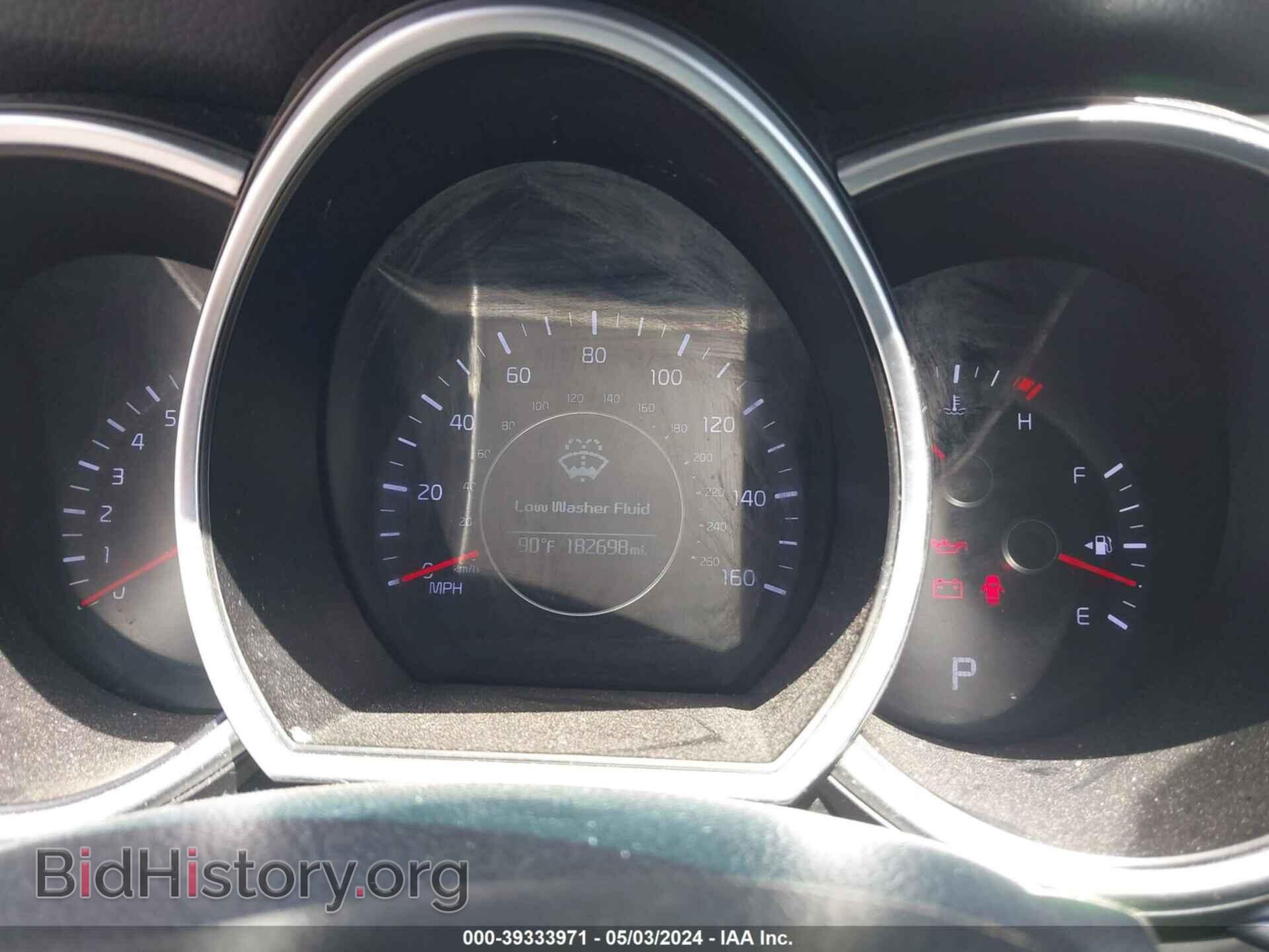 2015 KIA OPTIMA - VIN: KNAGM4A77F5631505 - Фото 7