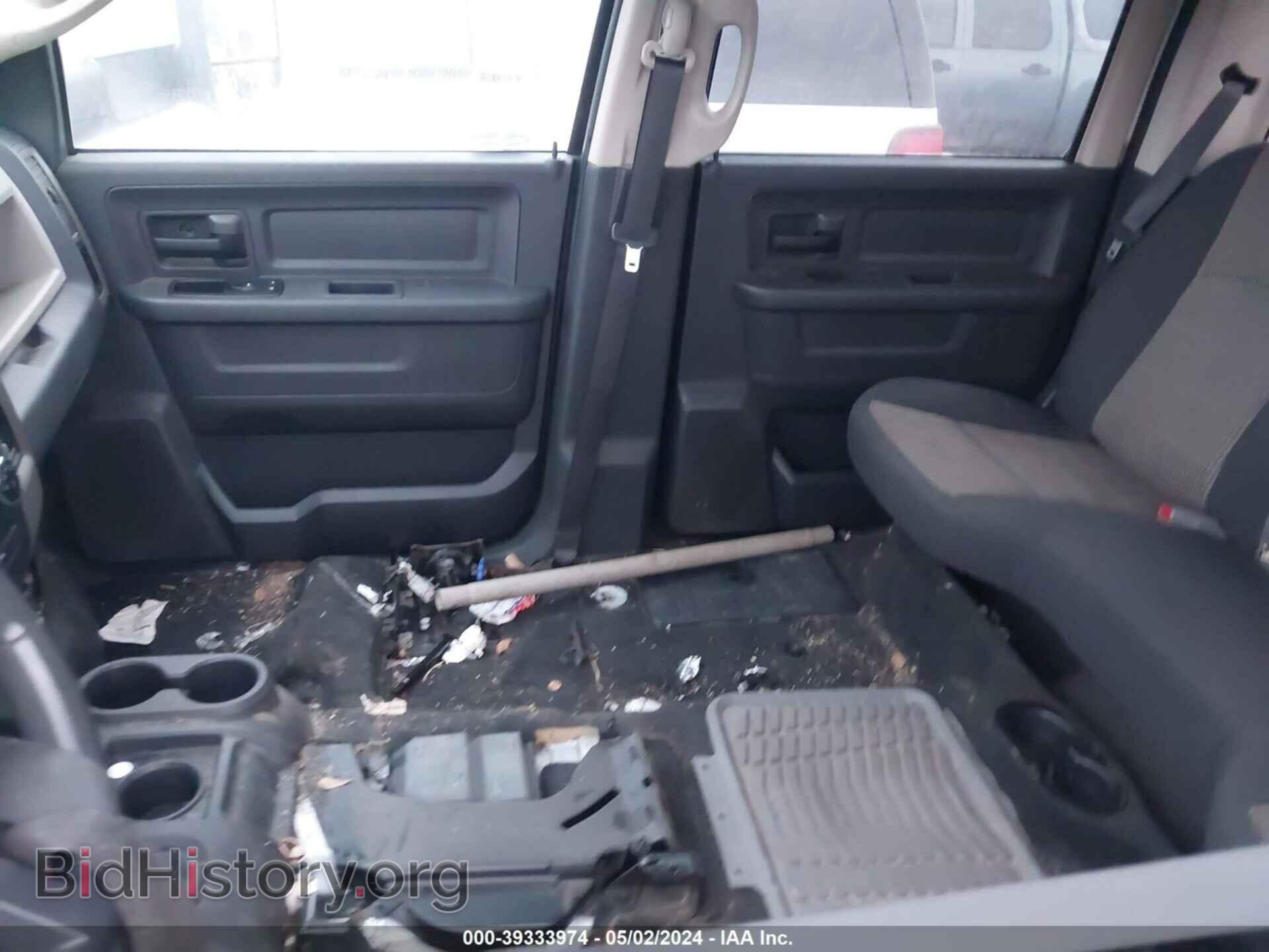 2011 RAM RAM 2500 - VIN: 3D7TT2CT1BG564878 - Фото 7