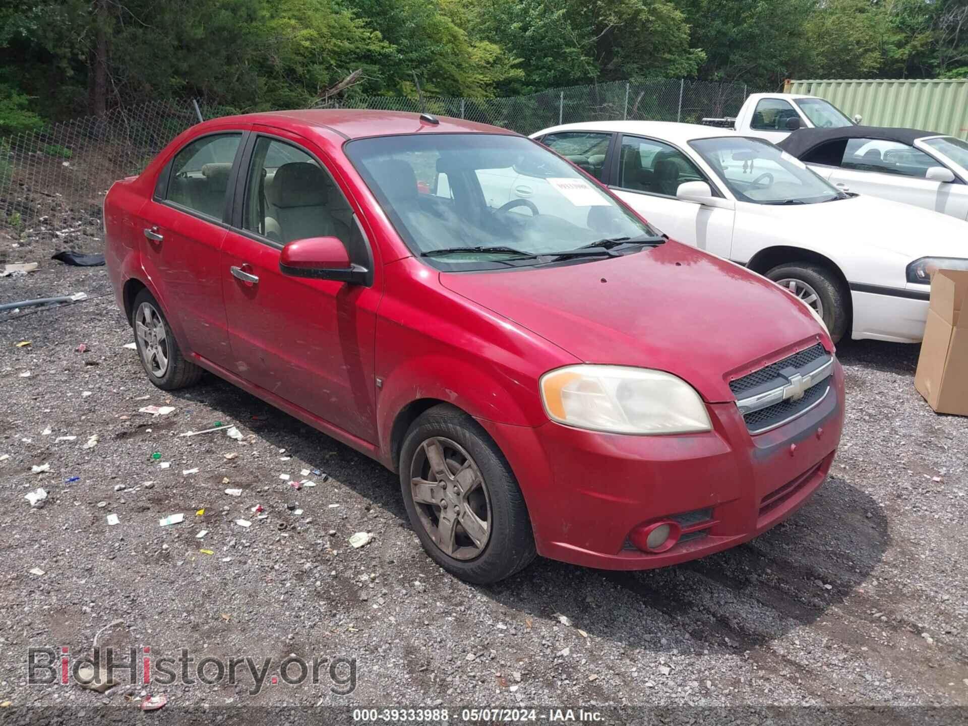 Фотография KL1TG56EX9B628536 - CHEVROLET AVEO 2009