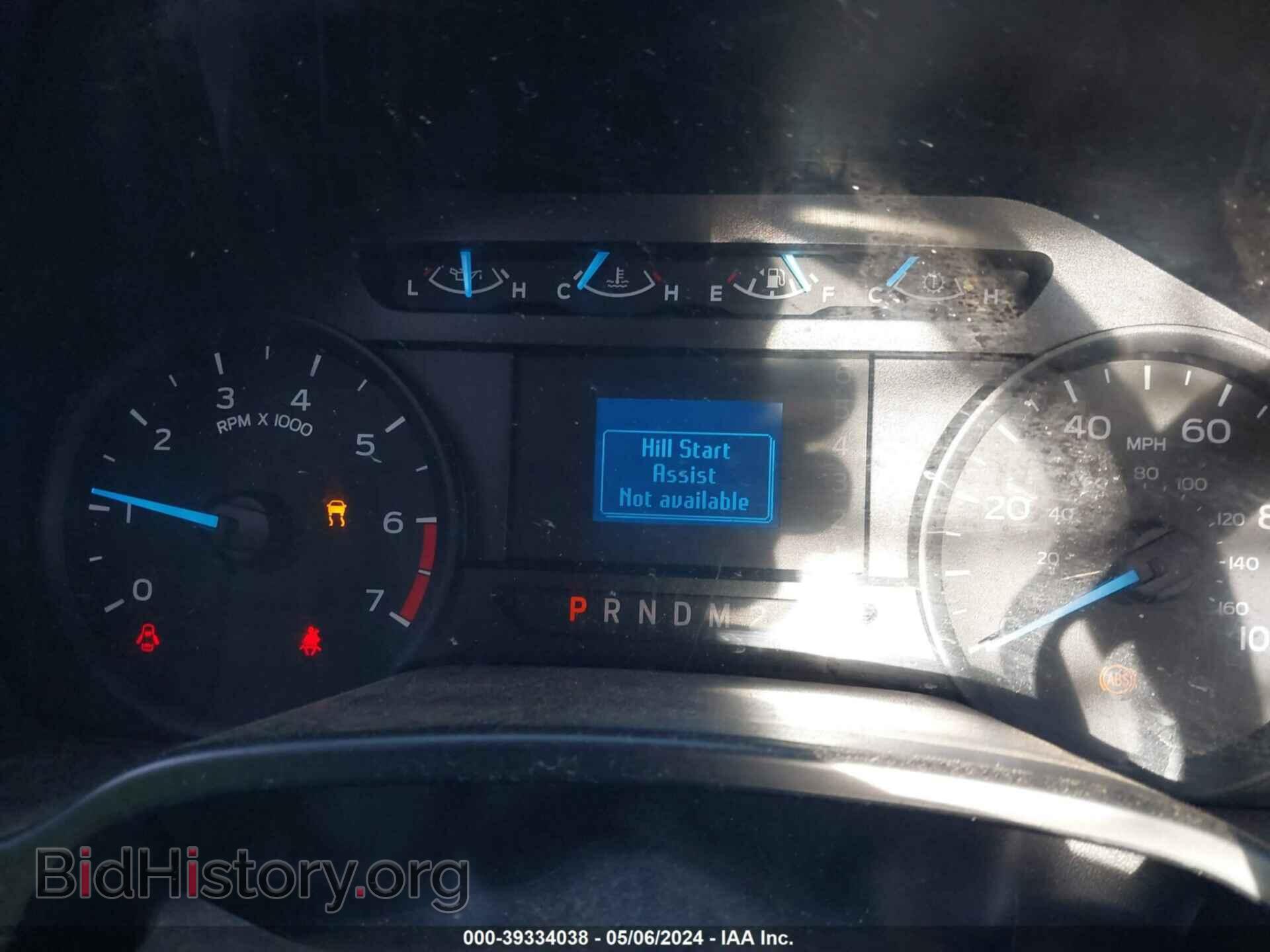 2017 FORD F-250 - VIN: 1FDBF2A66HEC86663 - Фото 7