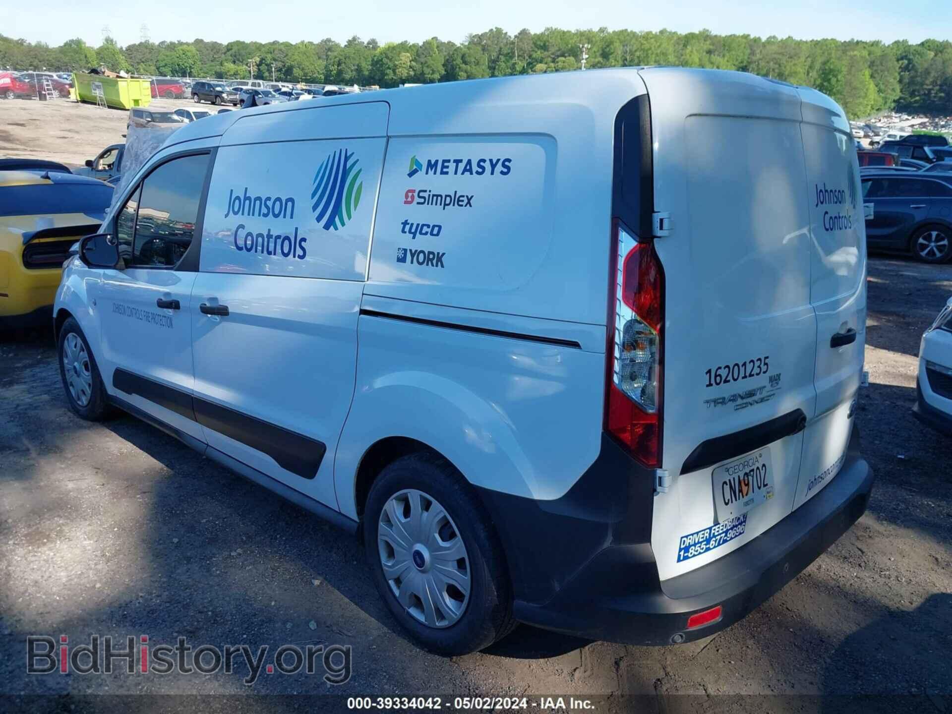 2020 FORD TRANSIT CONNECT - VIN: NM0LS7E27L1461427 - Фото 3