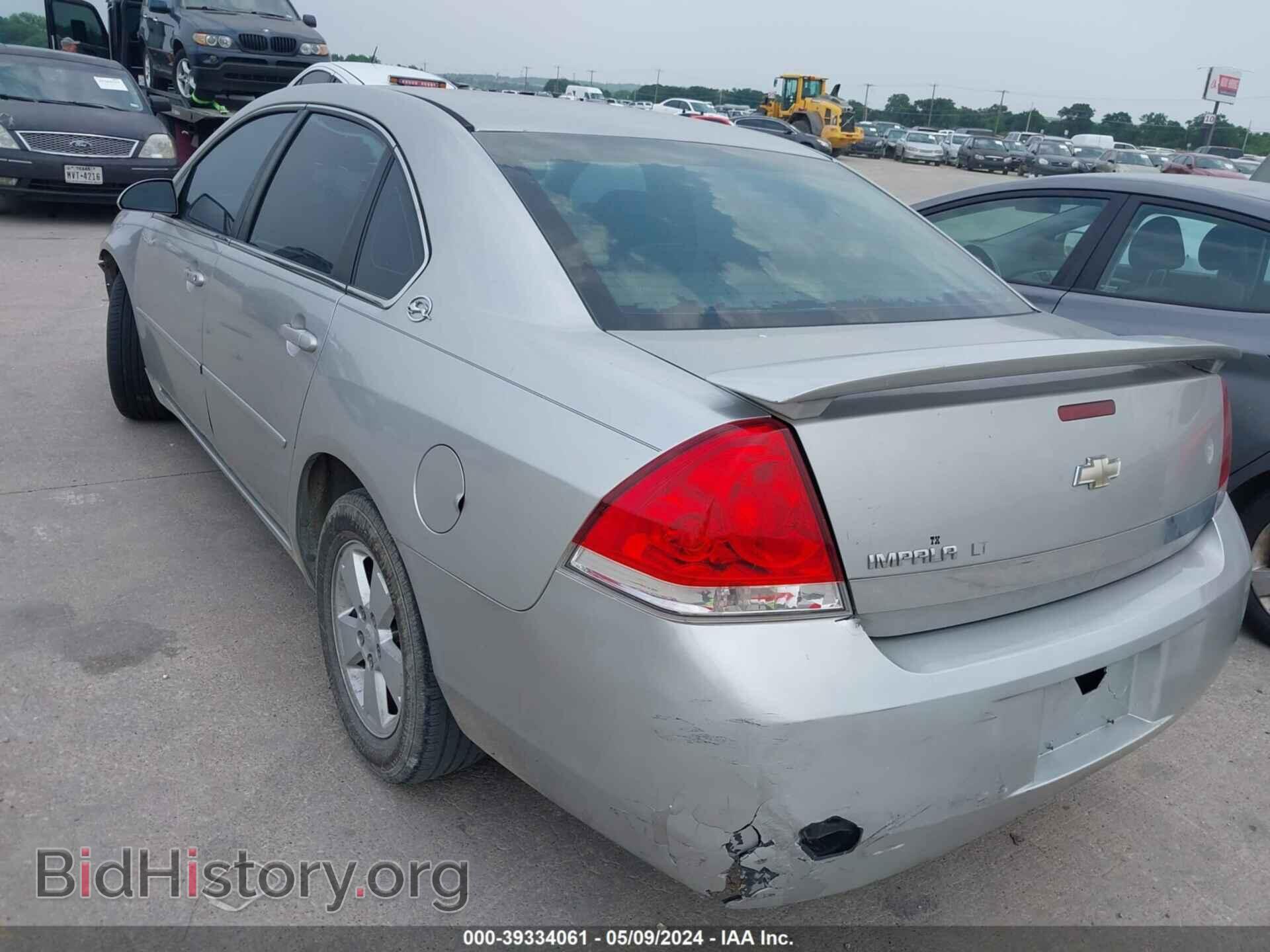2006 CHEVROLET IMPALA - VIN: 2G1WT55K269110385 - Фото 3