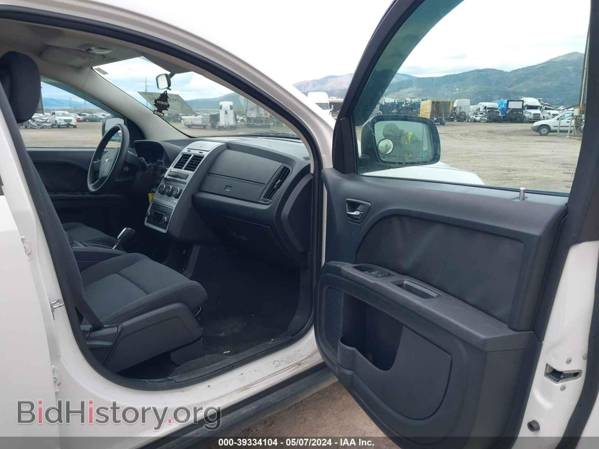 2010 DODGE JOURNEY - VIN: 3D4PG4FB0AT136839 - Фото 5