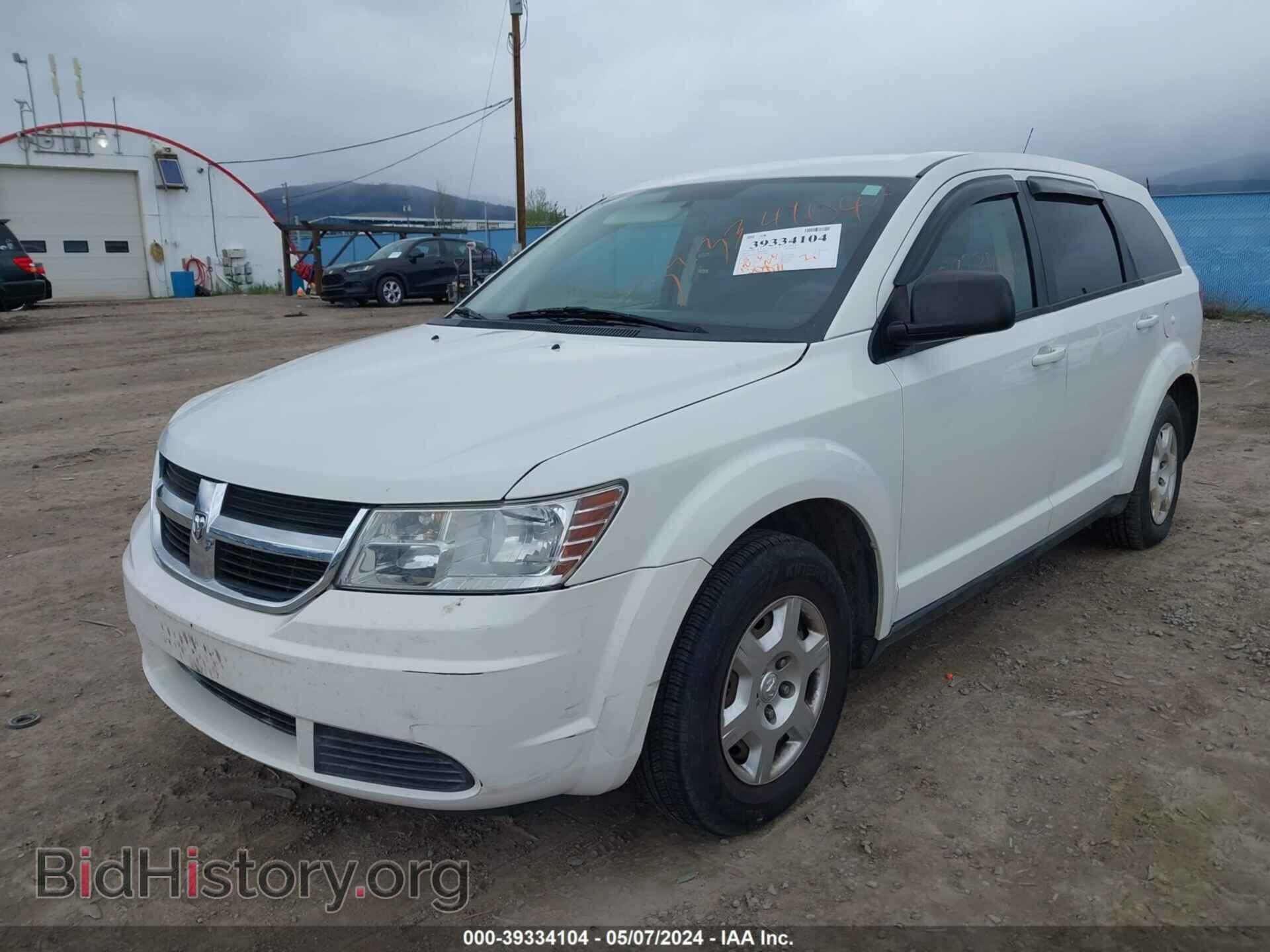 2010 DODGE JOURNEY - VIN: 3D4PG4FB0AT136839 - Фото 6