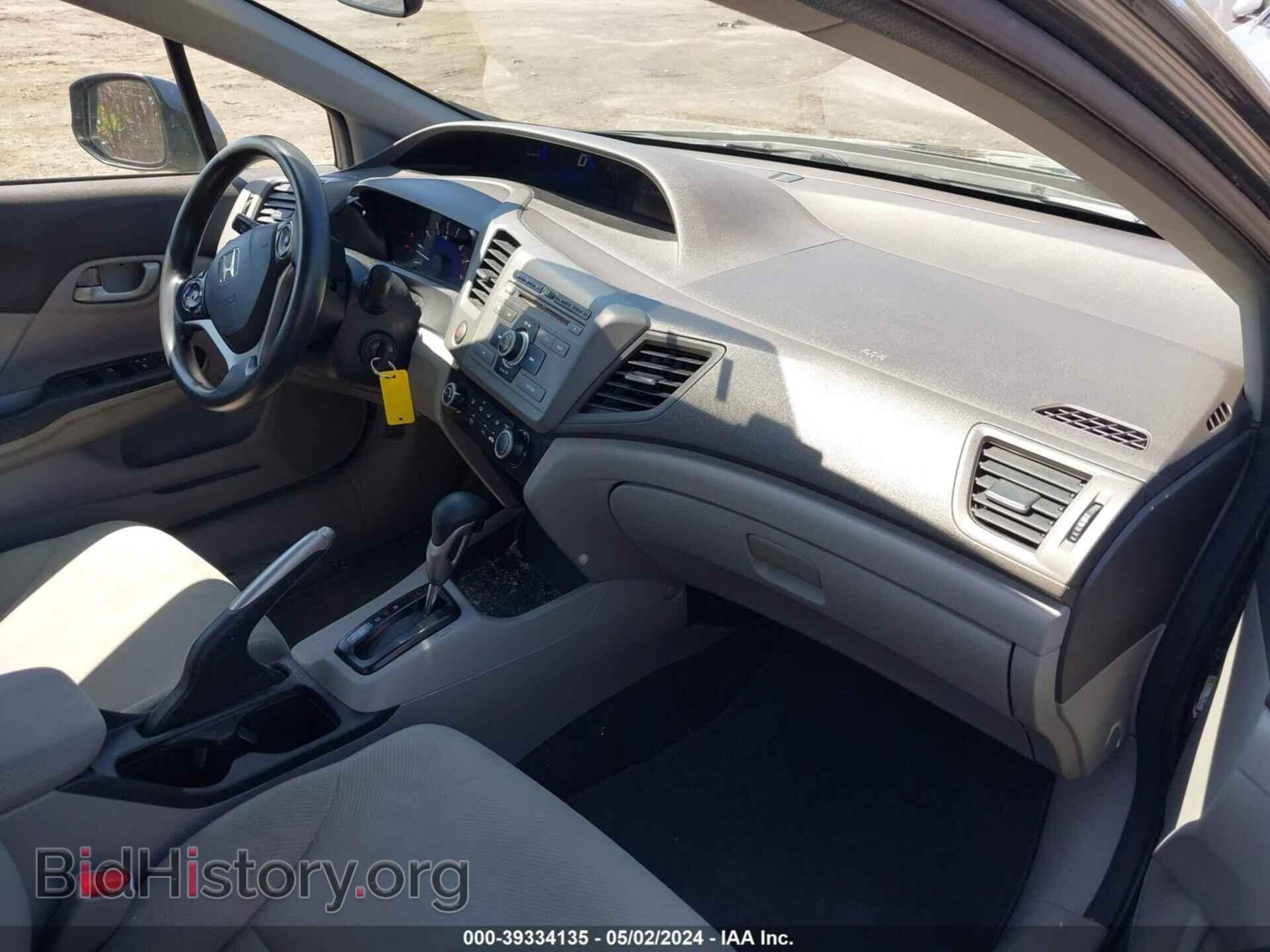 2012 HONDA CIVIC - VIN: 2HGFB2F54CH317414 - Photo 5