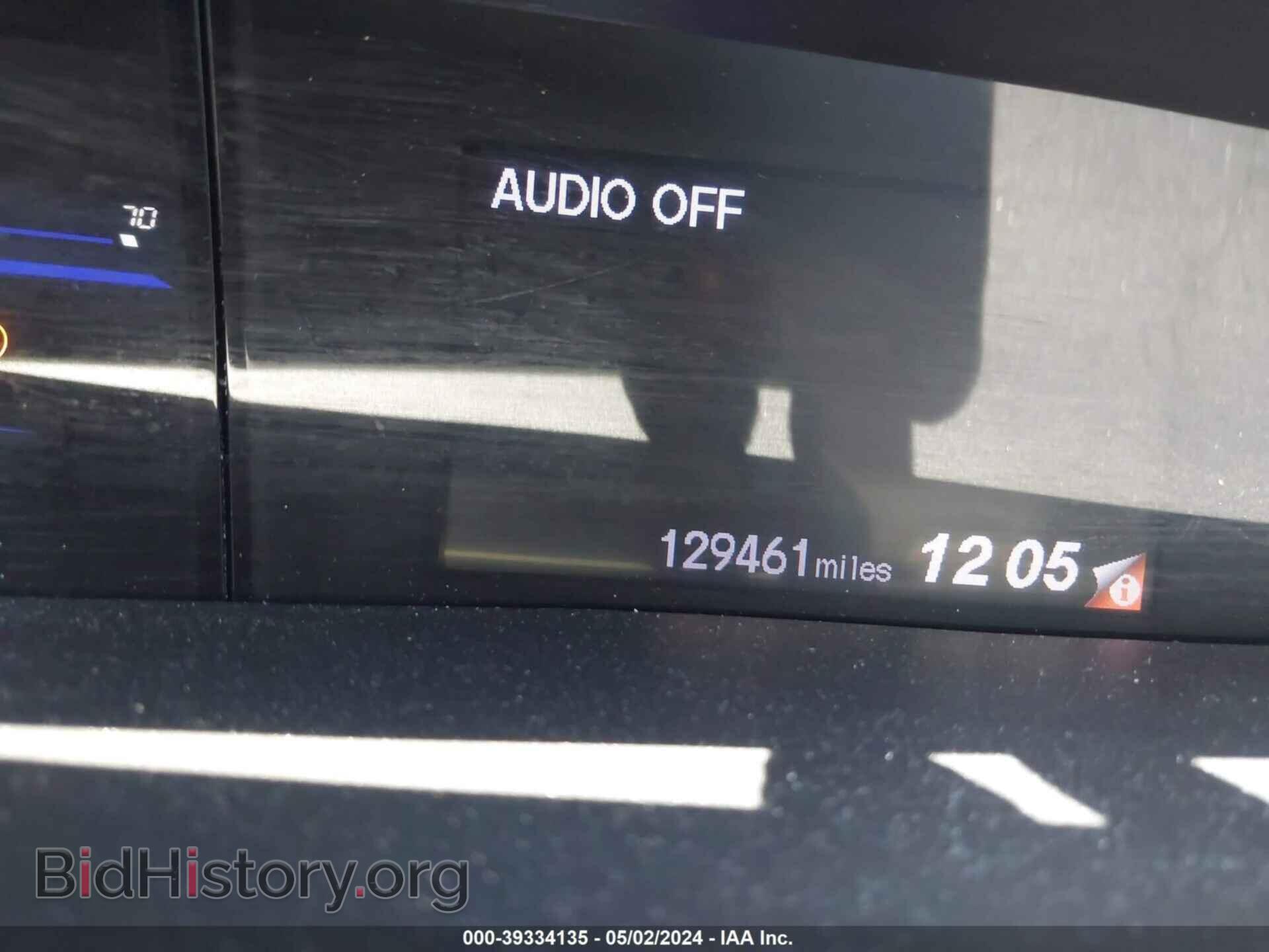2012 HONDA CIVIC - VIN: 2HGFB2F54CH317414 - Photo 7