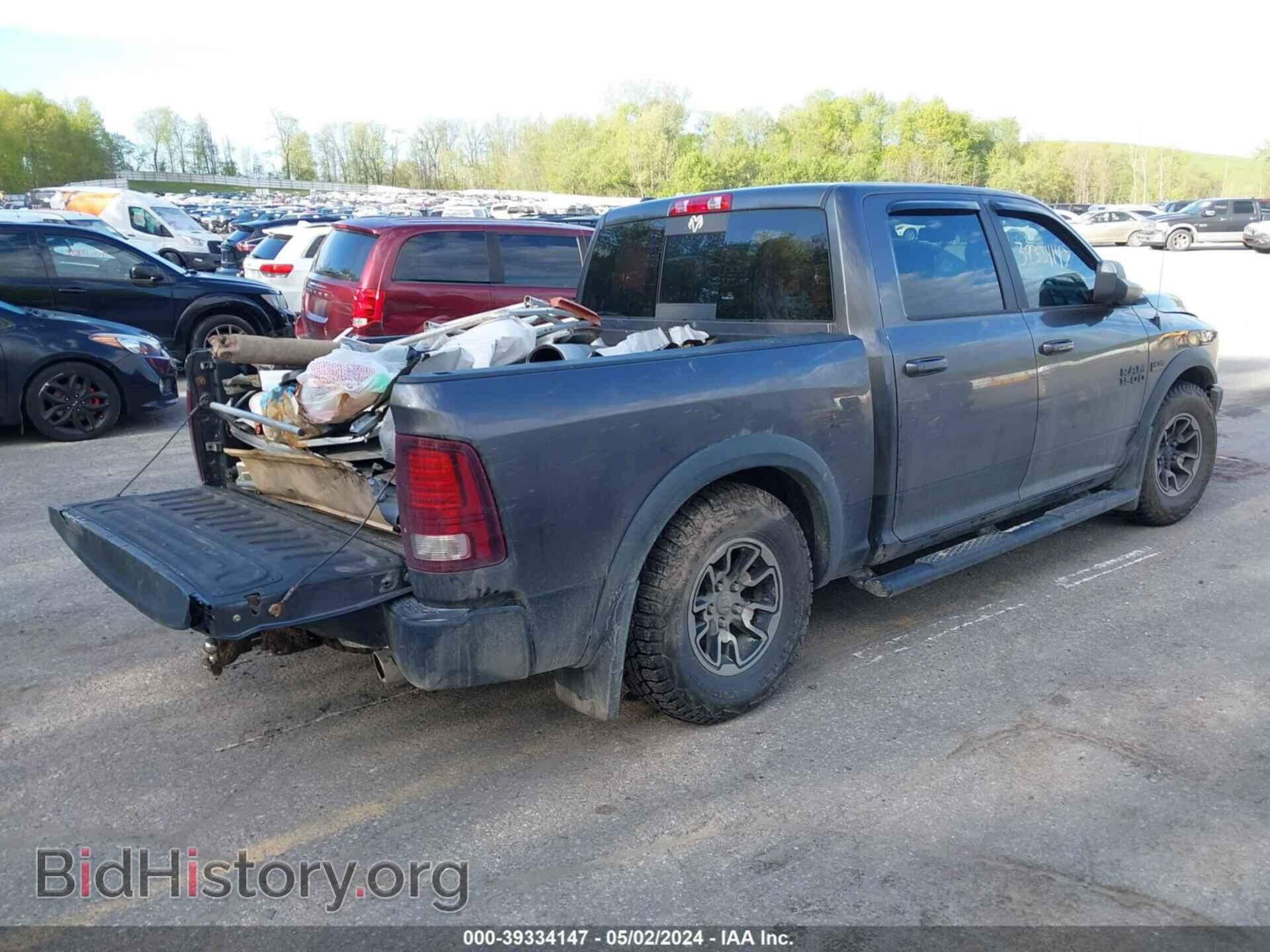 2017 RAM 1500 - VIN: 1C6RR7YT1HS552571 - Фото 4
