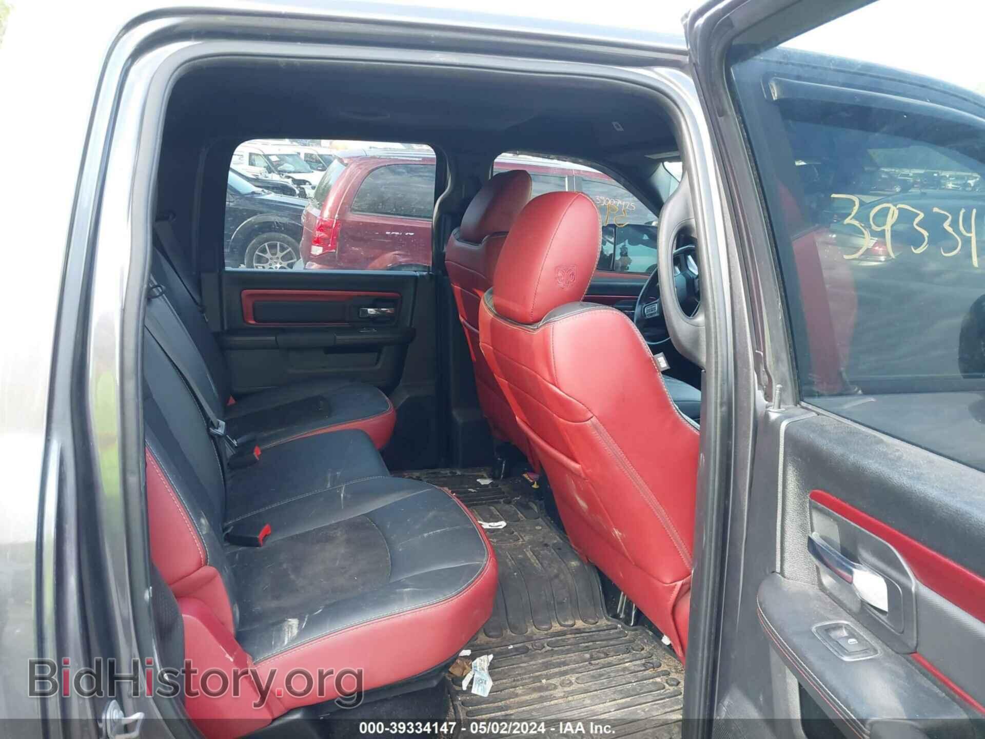 2017 RAM 1500 - VIN: 1C6RR7YT1HS552571 - Фото 8