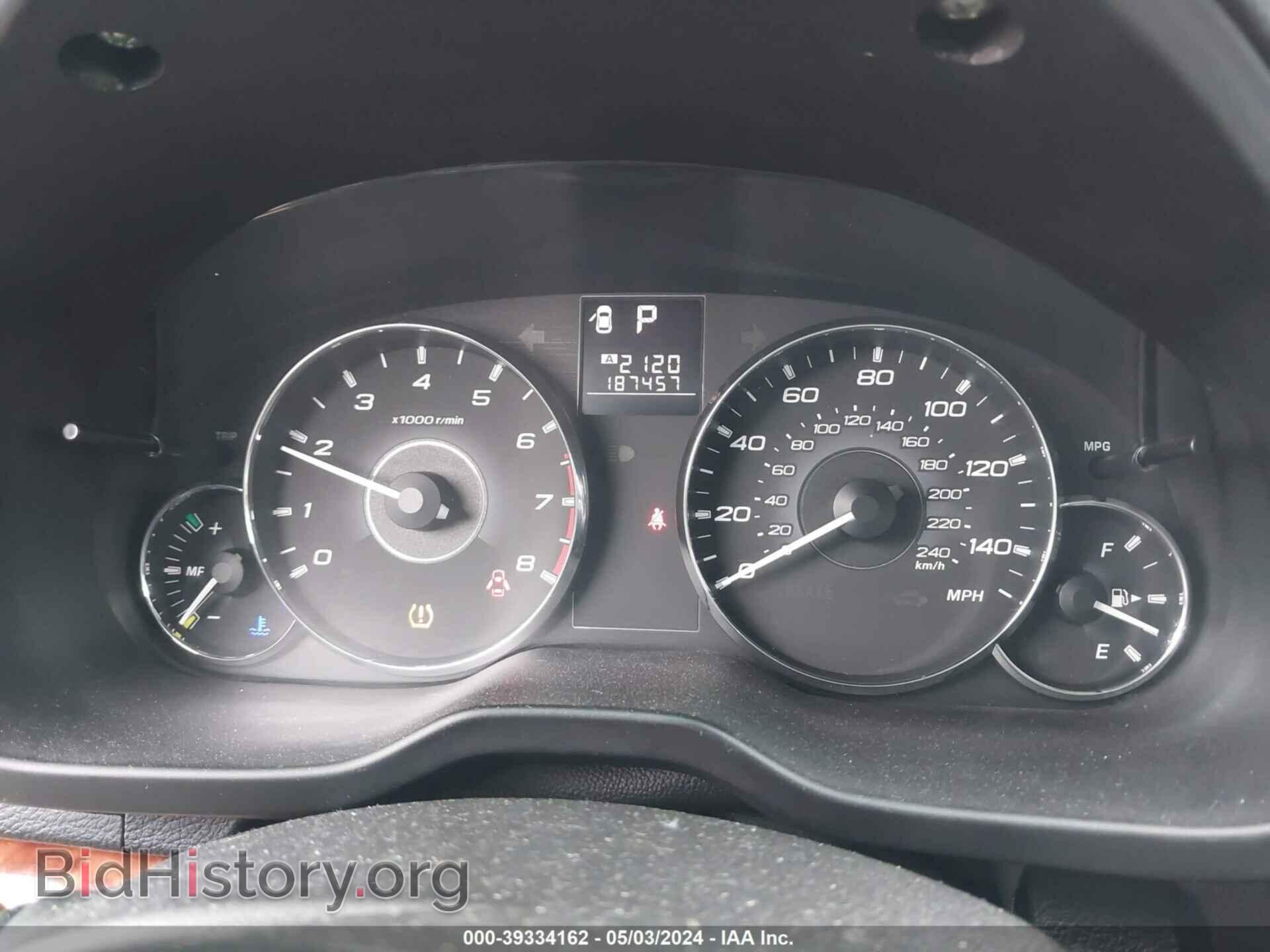 2011 SUBARU OUTBACK - VIN: 4S4BRBKC6B3429111 - Фото 7