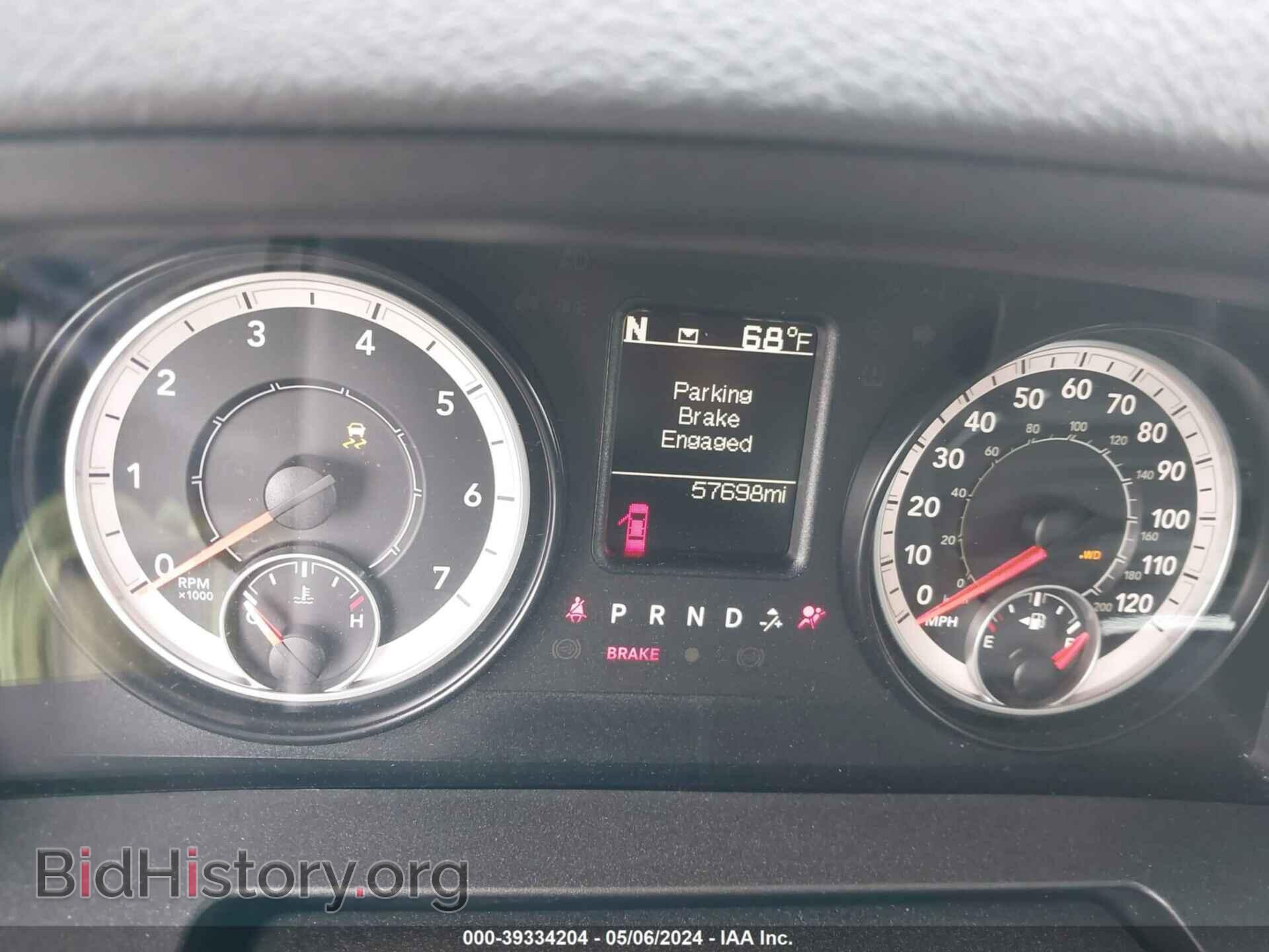 2016 RAM 1500 - VIN: 1C6RR7FT0GS135587 - Фото 7