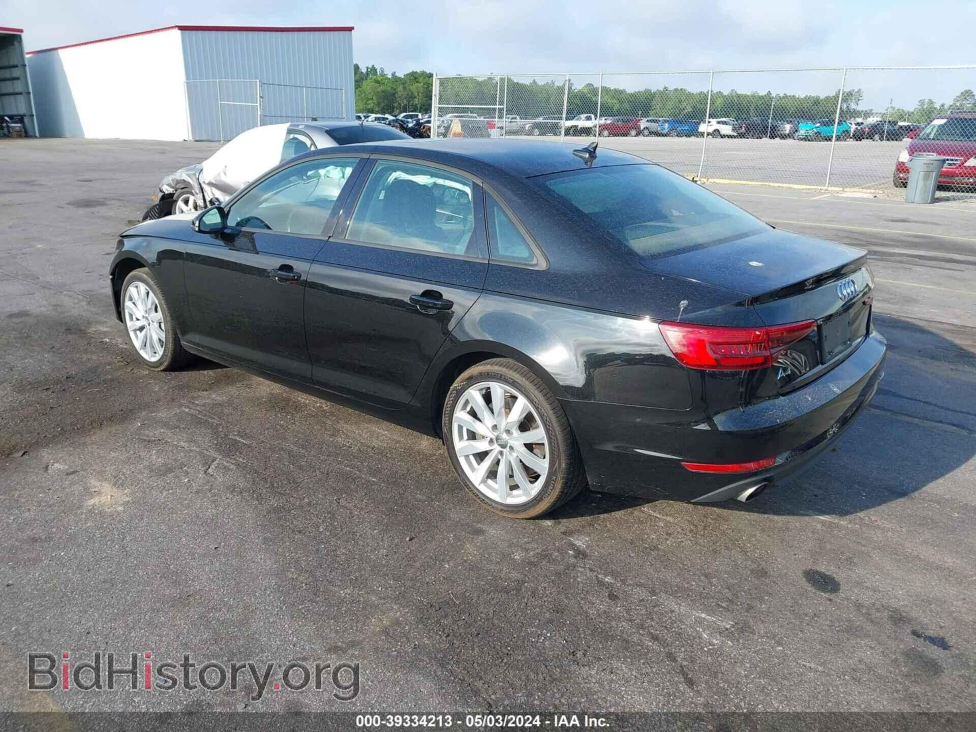 2017 AUDI A4 - VIN: WAUGNAF41HN023928 - Фото 3
