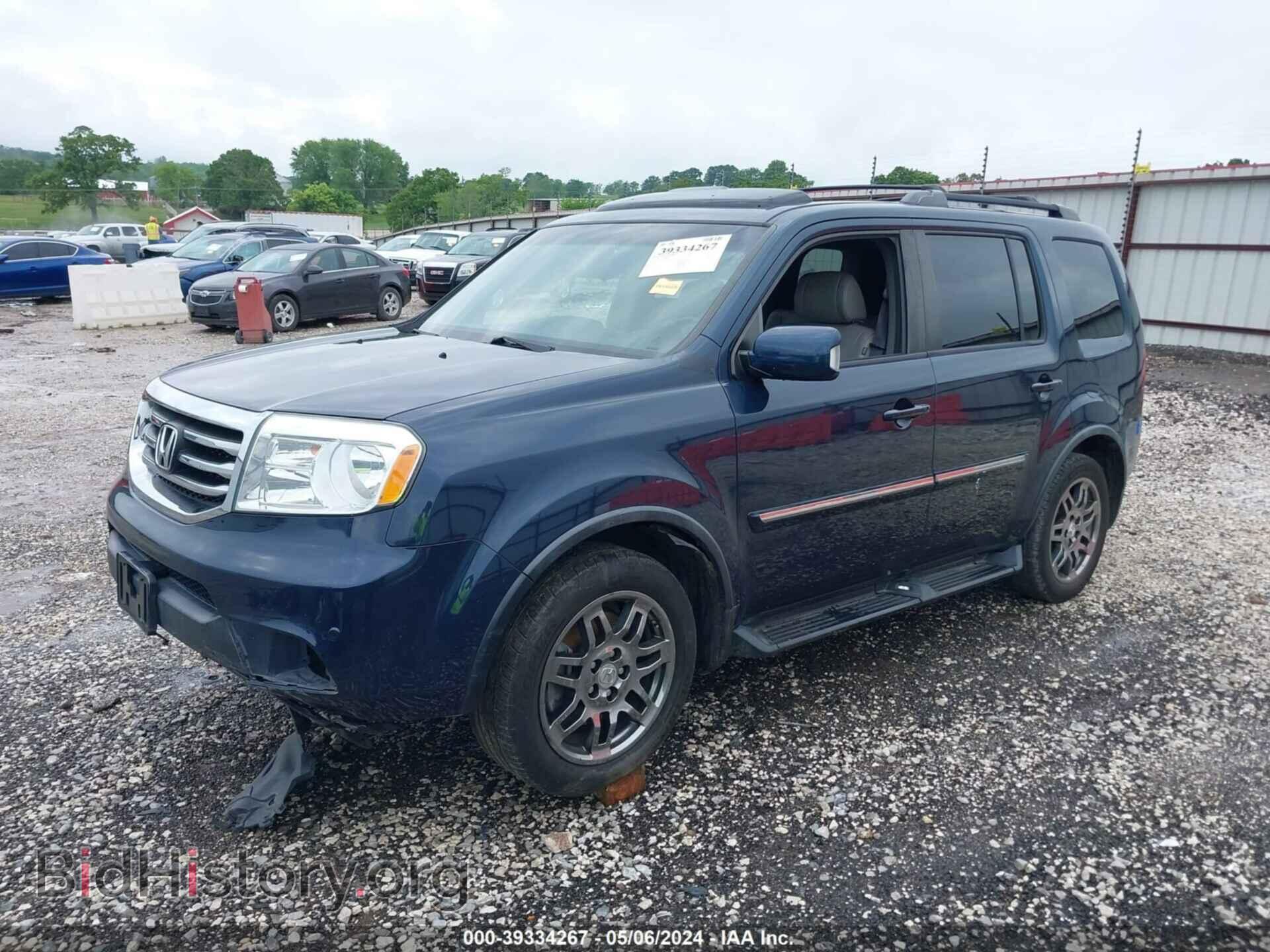 2012 HONDA PILOT - VIN: 5FNYF4H95CB048384 - Photo 2