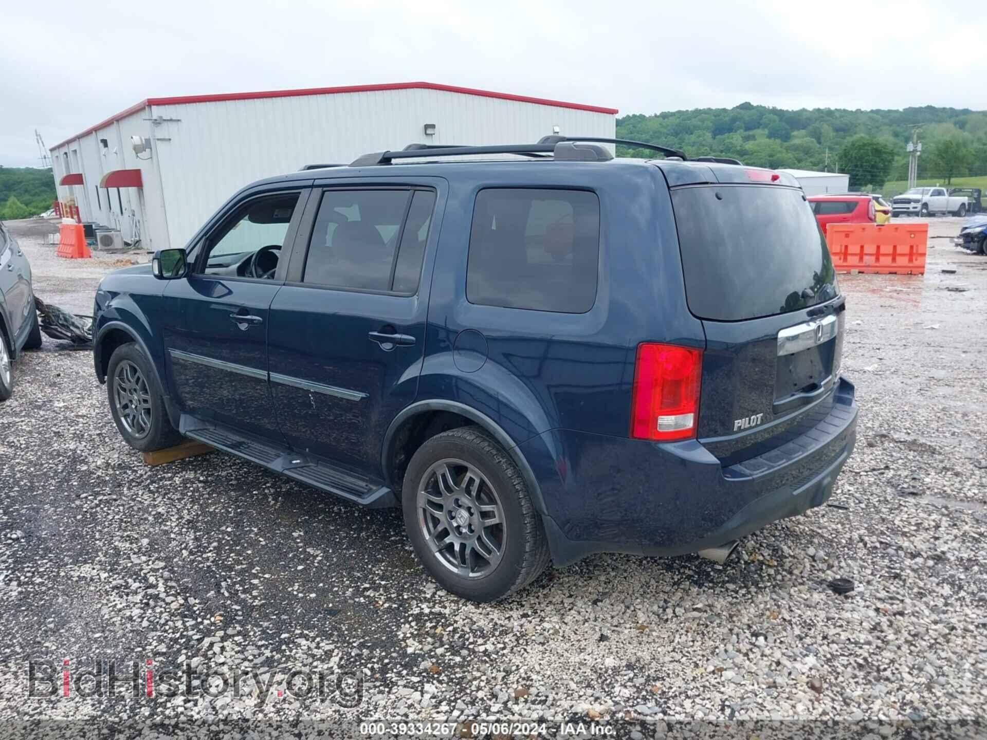 2012 HONDA PILOT - VIN: 5FNYF4H95CB048384 - Photo 3