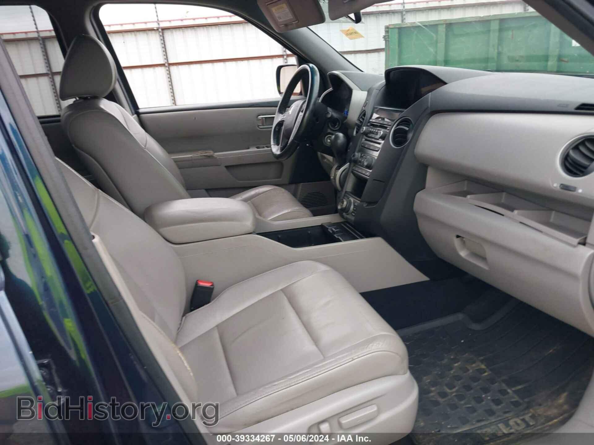 2012 HONDA PILOT - VIN: 5FNYF4H95CB048384 - Photo 5