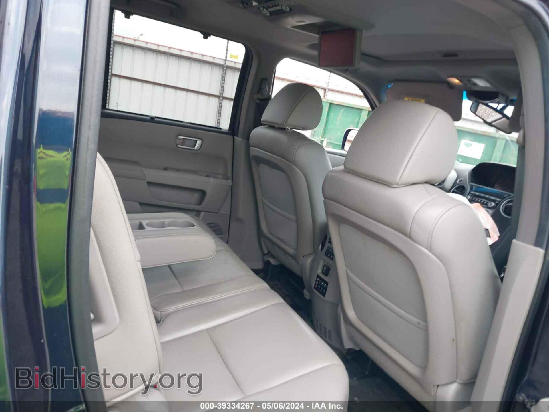 2012 HONDA PILOT - VIN: 5FNYF4H95CB048384 - Photo 8