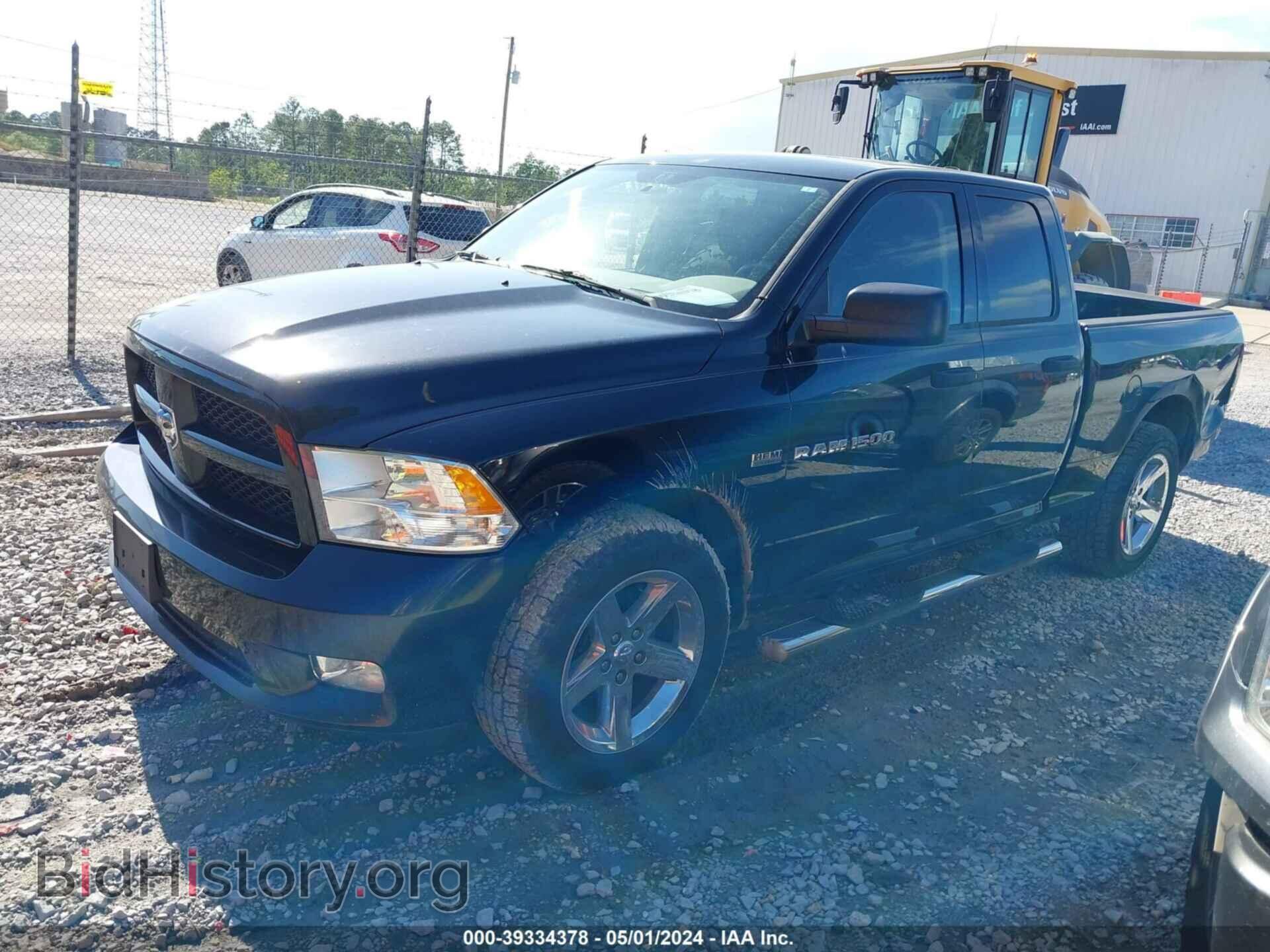 2012 RAM 1500 - VIN: 1C6RD6FT2CS331386 - Фото 2