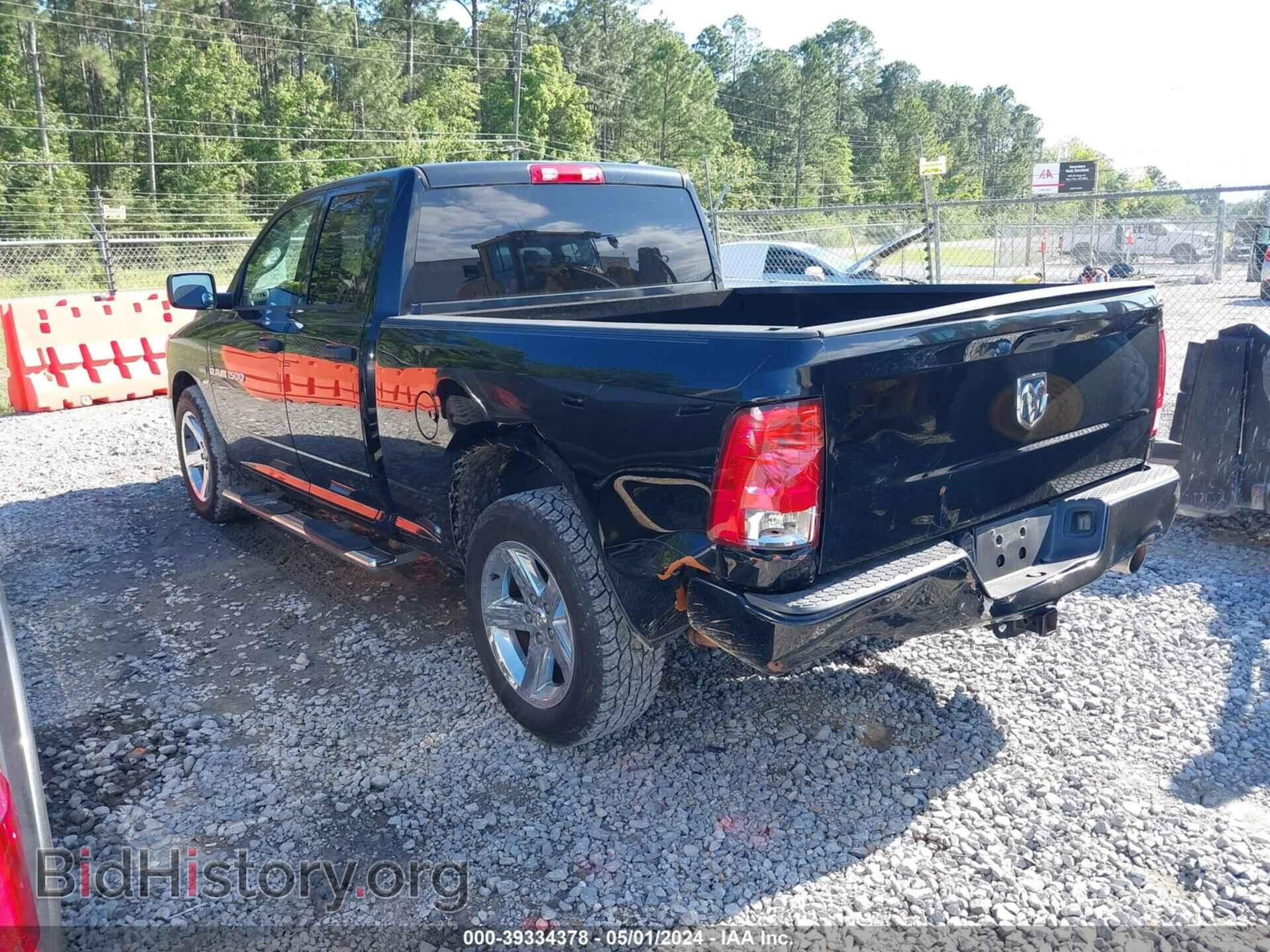 2012 RAM 1500 - VIN: 1C6RD6FT2CS331386 - Фото 3