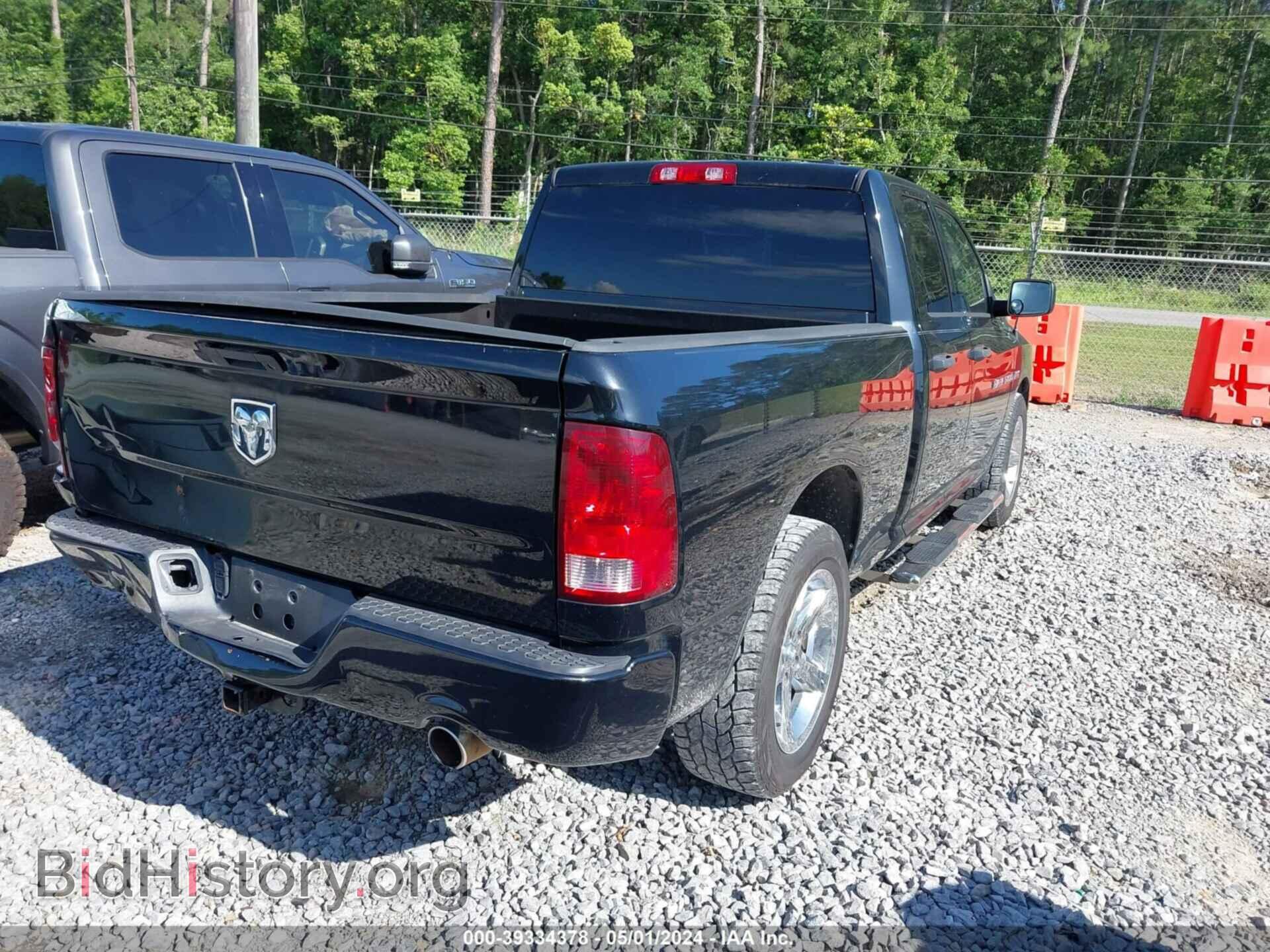 2012 RAM 1500 - VIN: 1C6RD6FT2CS331386 - Фото 4