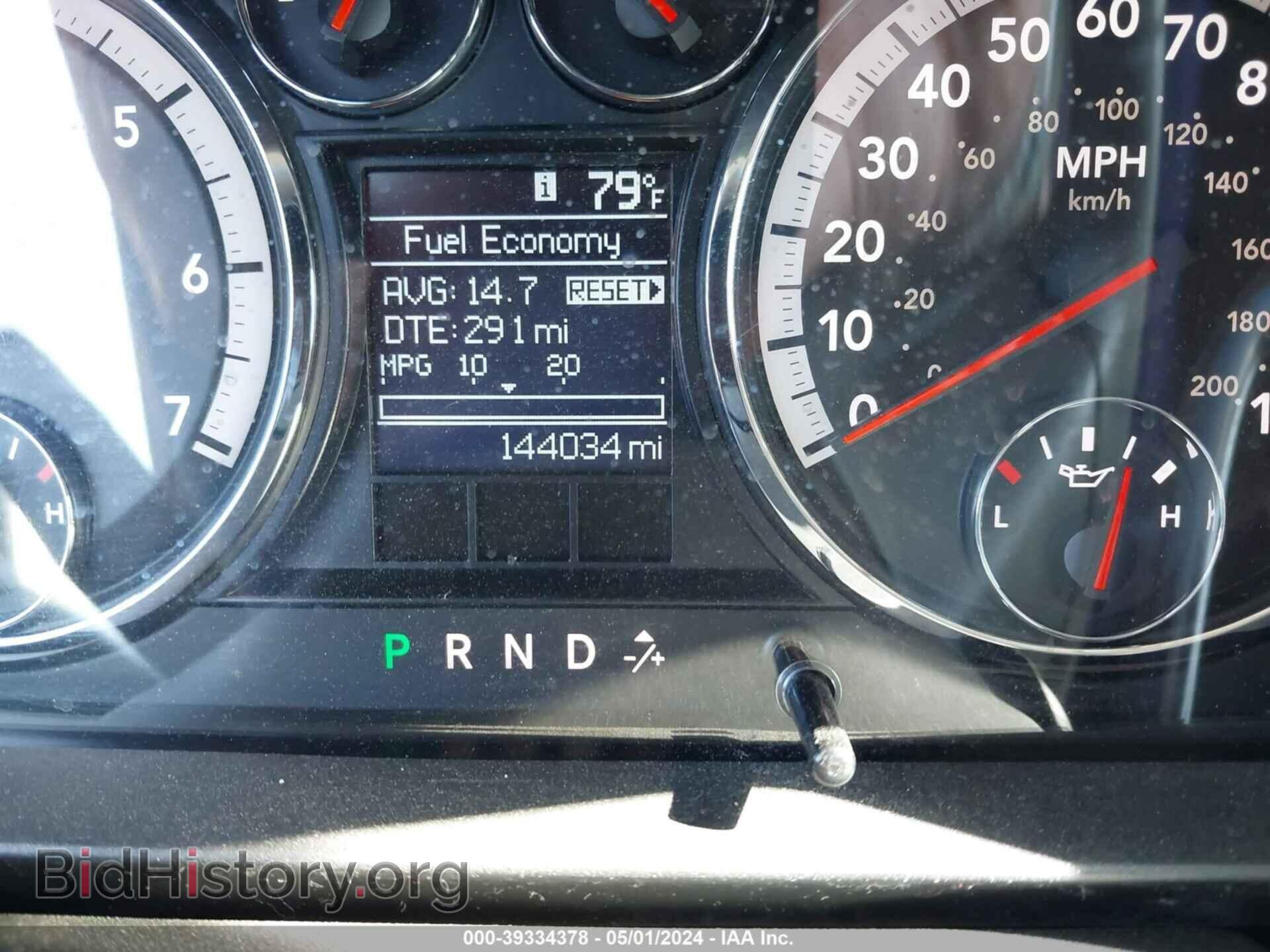 2012 RAM 1500 - VIN: 1C6RD6FT2CS331386 - Фото 7