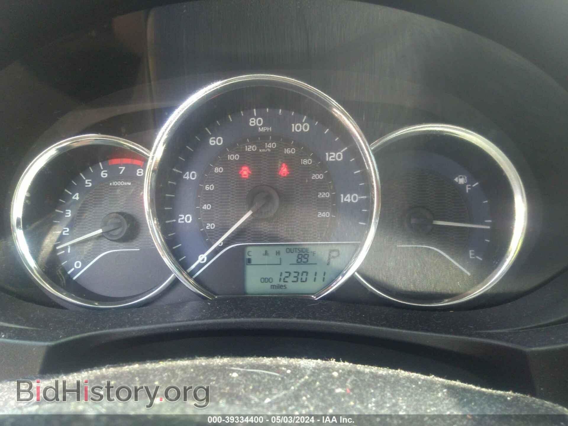 2014 TOYOTA COROLLA - VIN: 2T1BURHEXEC208465 - Photo 7