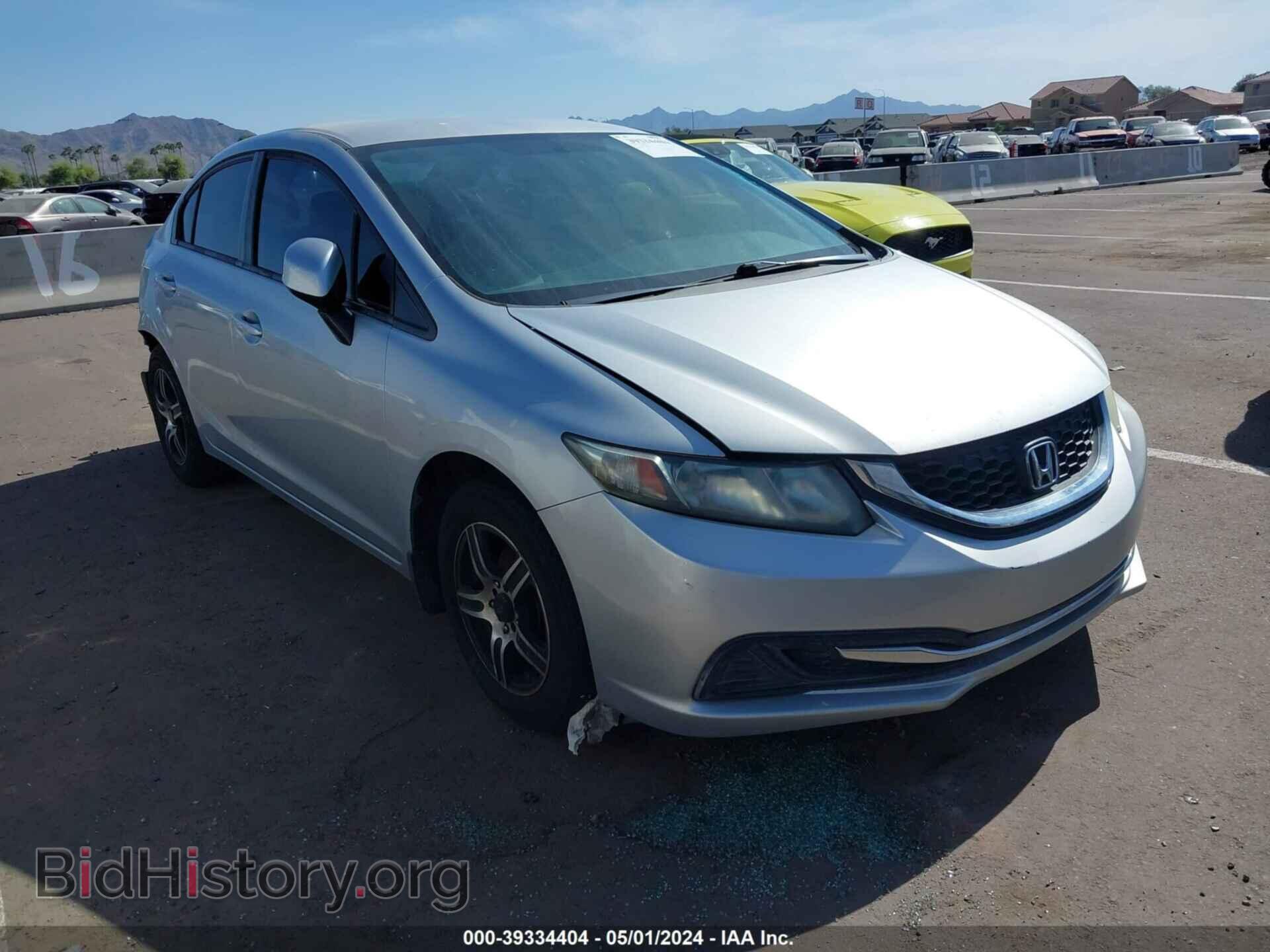 Фотография 2HGFB2F5XDH548691 - HONDA CIVIC 2013