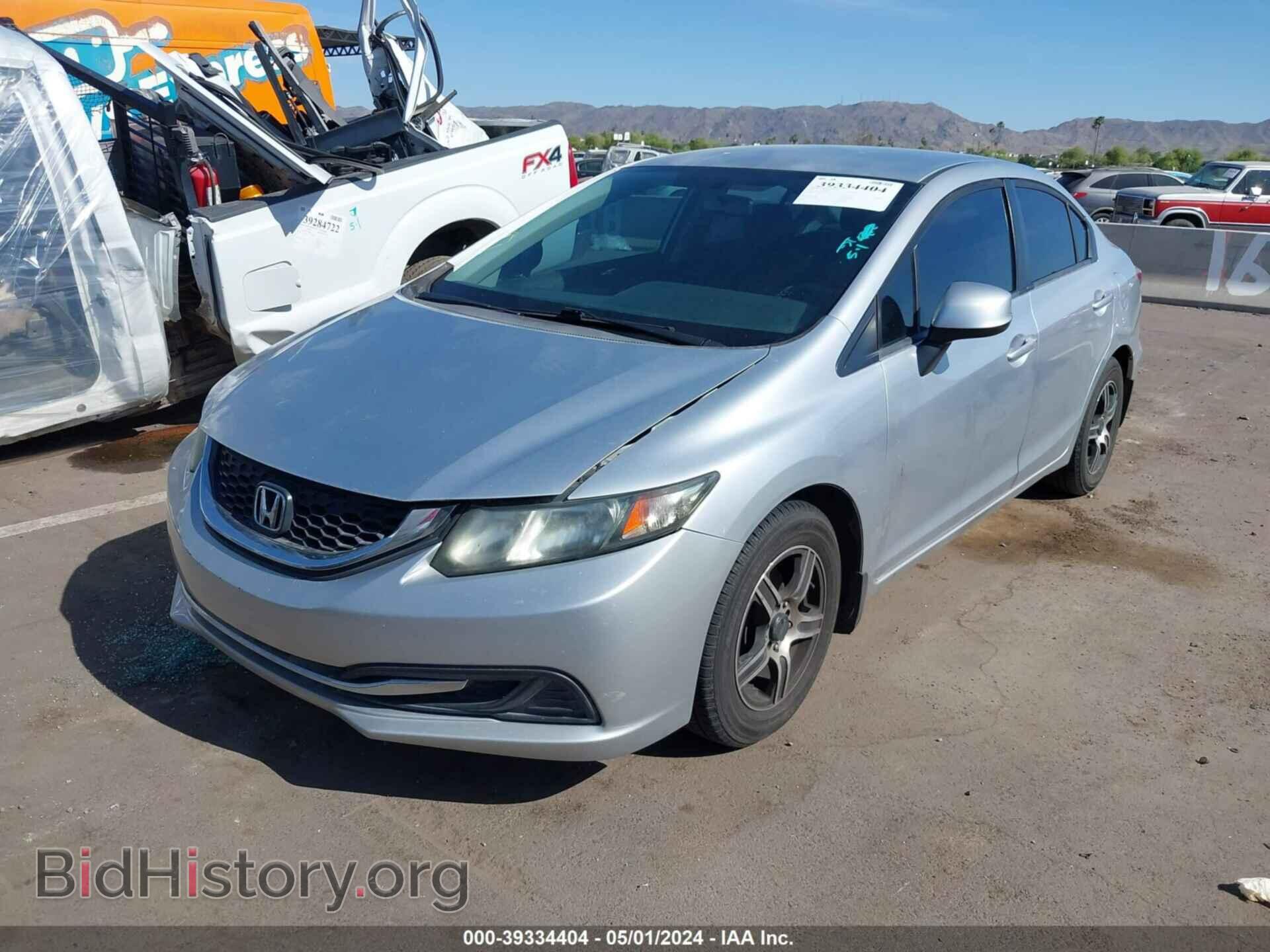 2013 HONDA CIVIC - VIN: 2HGFB2F5XDH548691 - Фото 2