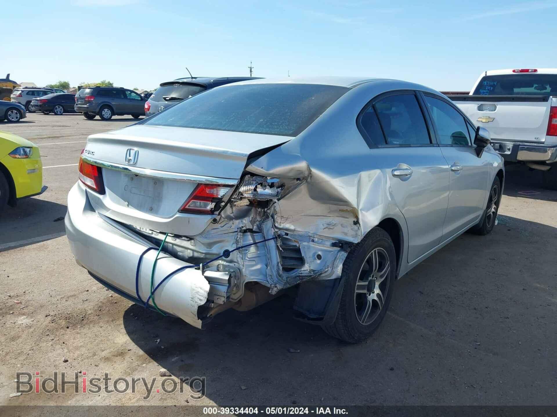 2013 HONDA CIVIC - VIN: 2HGFB2F5XDH548691 - Фото 4