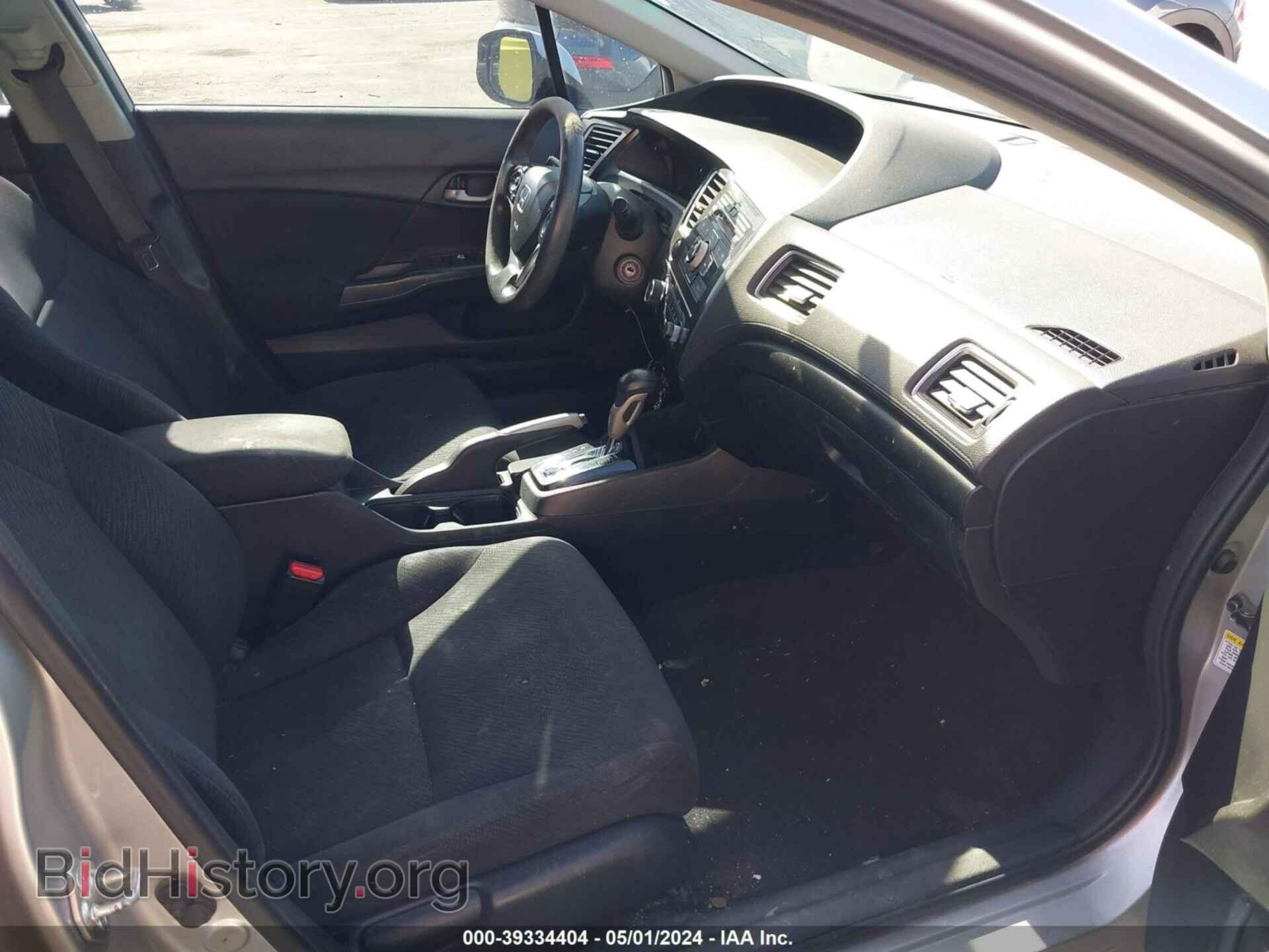 2013 HONDA CIVIC - VIN: 2HGFB2F5XDH548691 - Фото 5