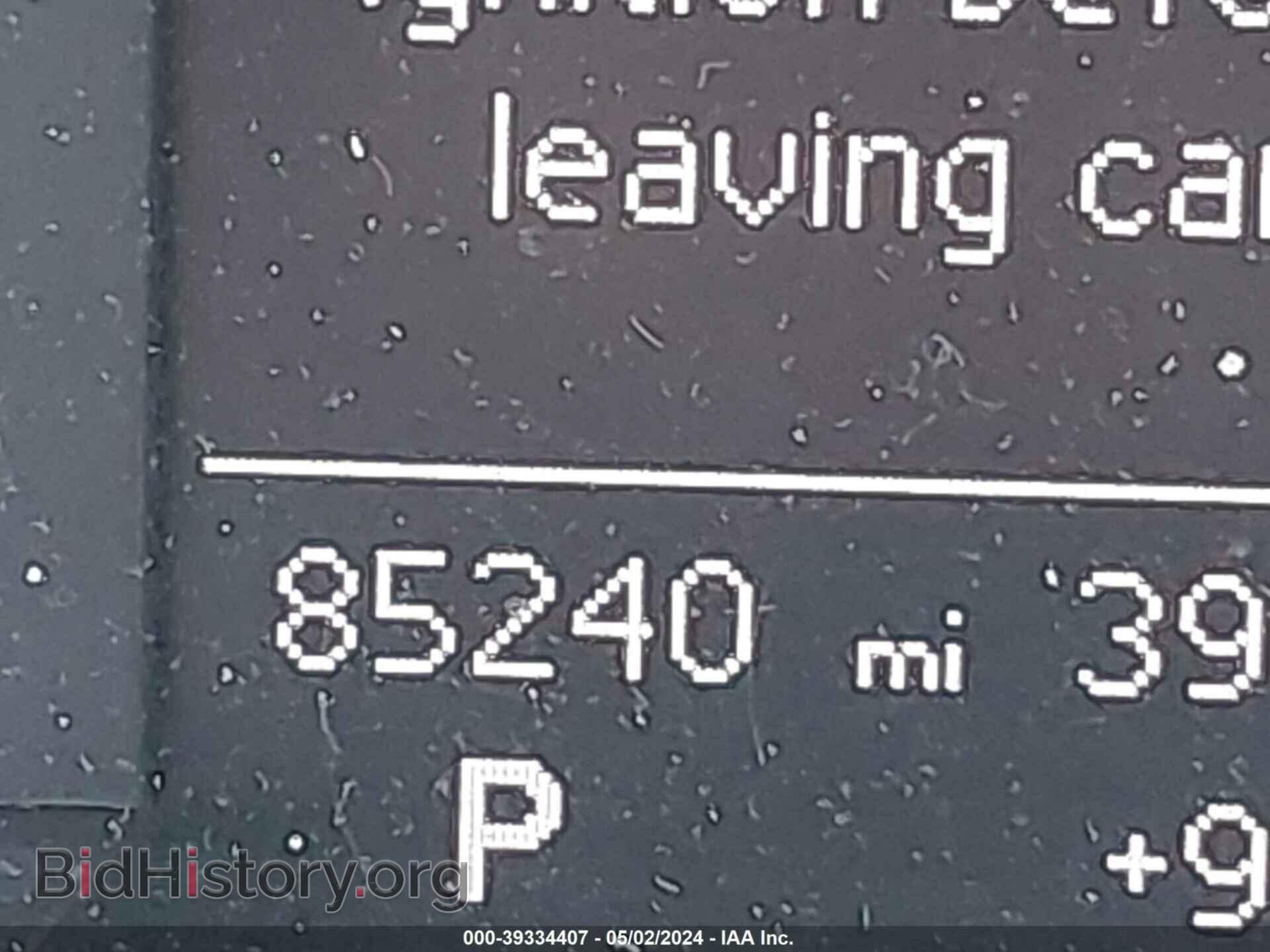 2014 AUDI A4 - VIN: WAUFFAFL5EA010456 - Фото 15