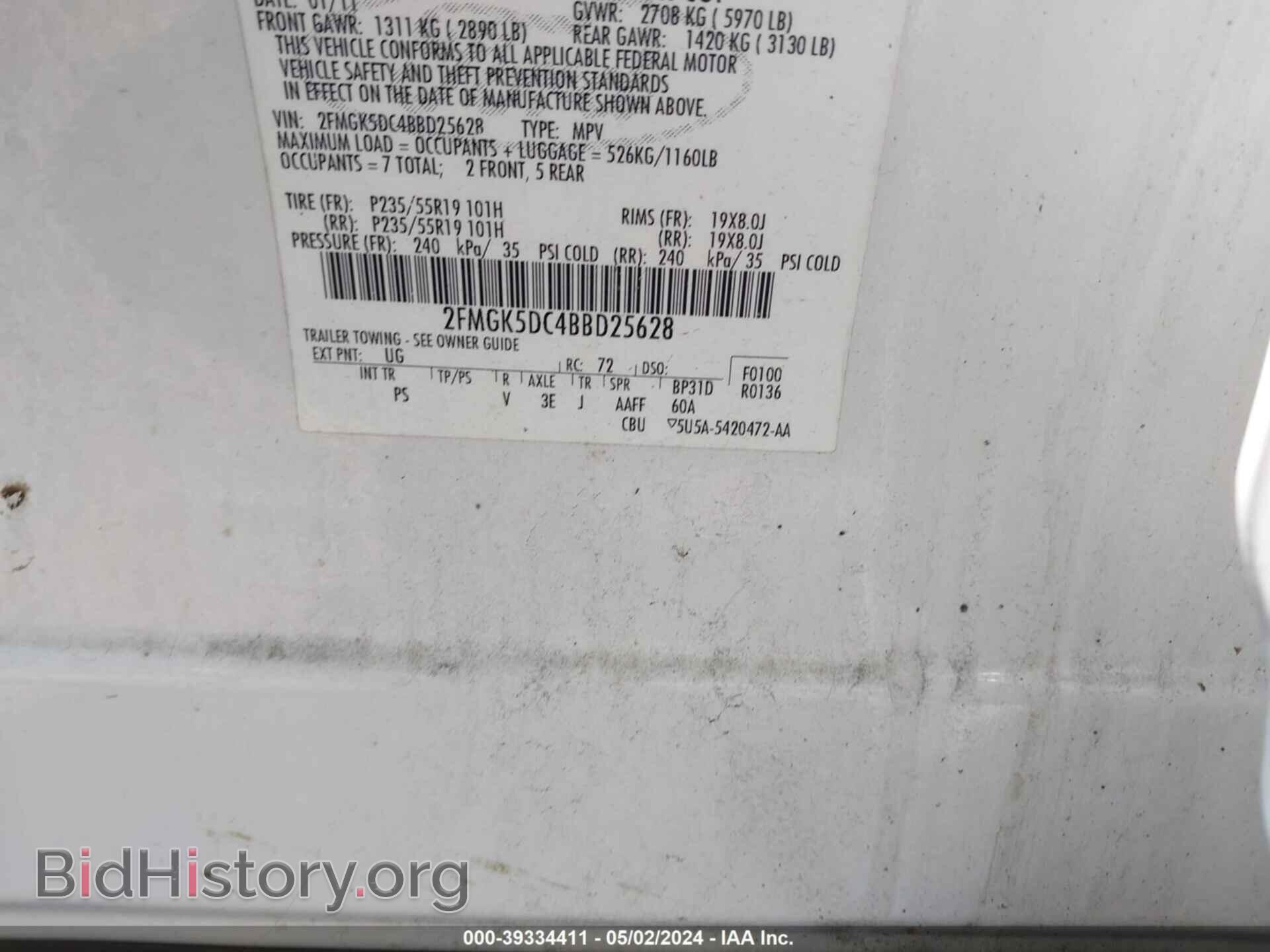 2011 FORD FLEX - VIN: 2FMGK5DC4BBD25628 - Photo 9